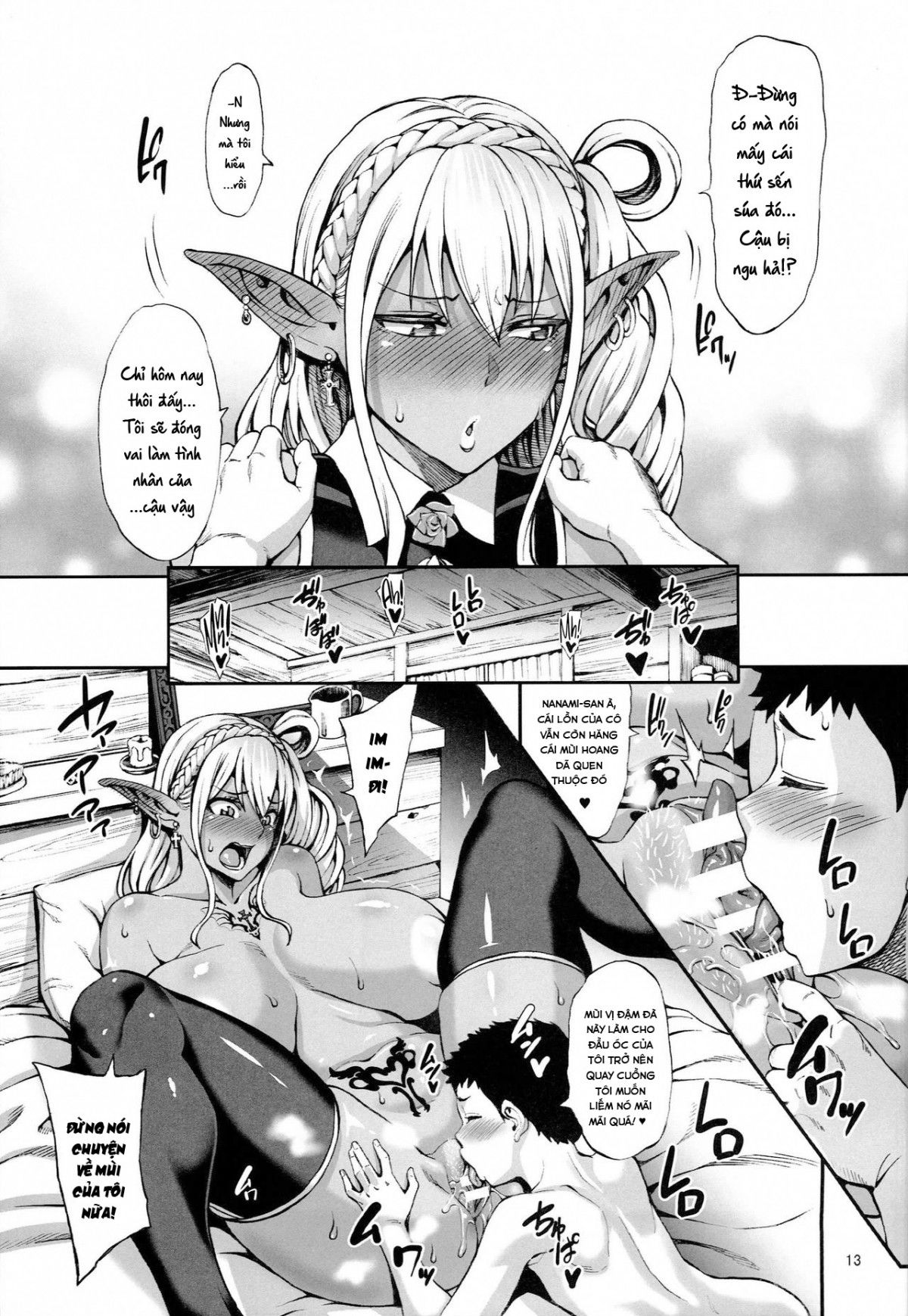 houjou-no-reizoku-elf-chap-4-12 integer