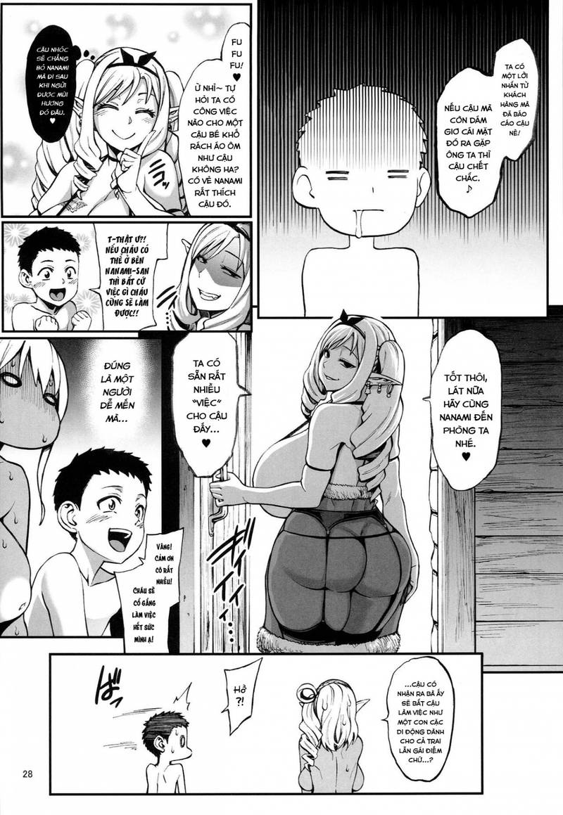 houjou-no-reizoku-elf-chap-4-26 integer
