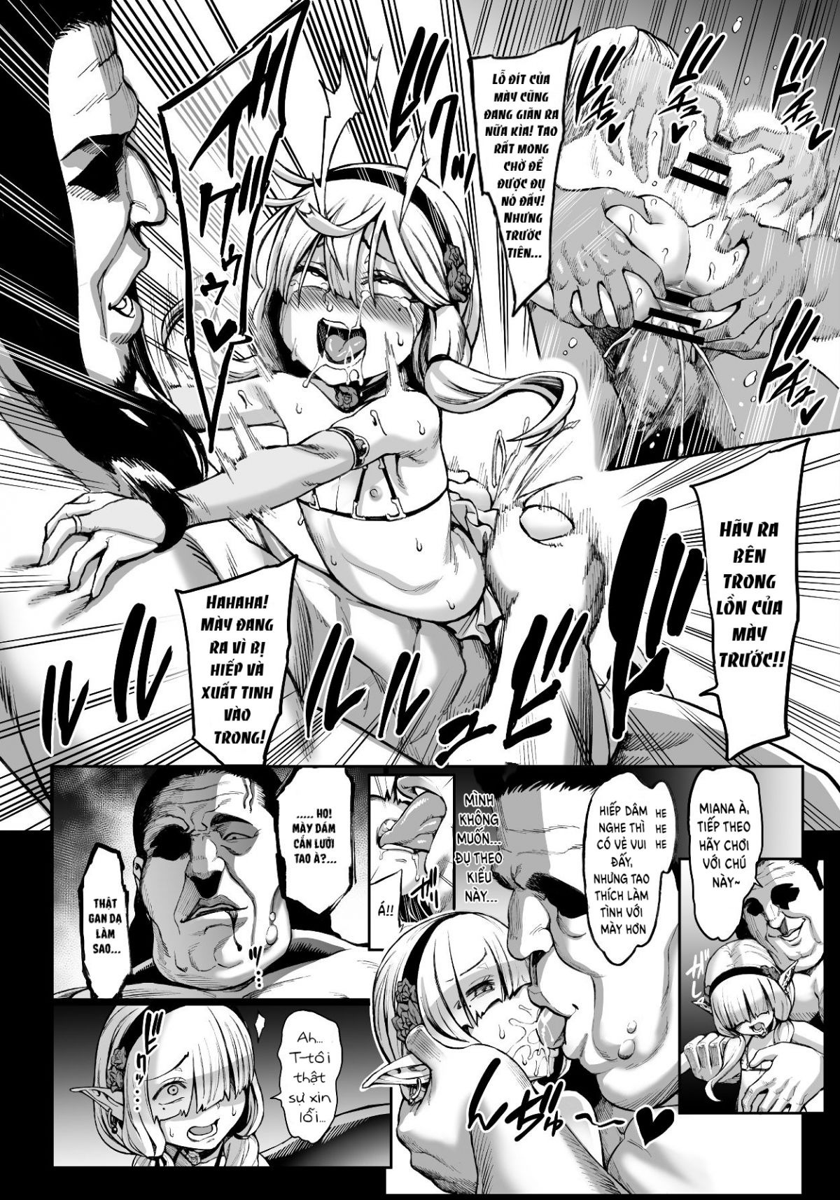 houjou-no-reizoku-elf-chap-6-13 integer