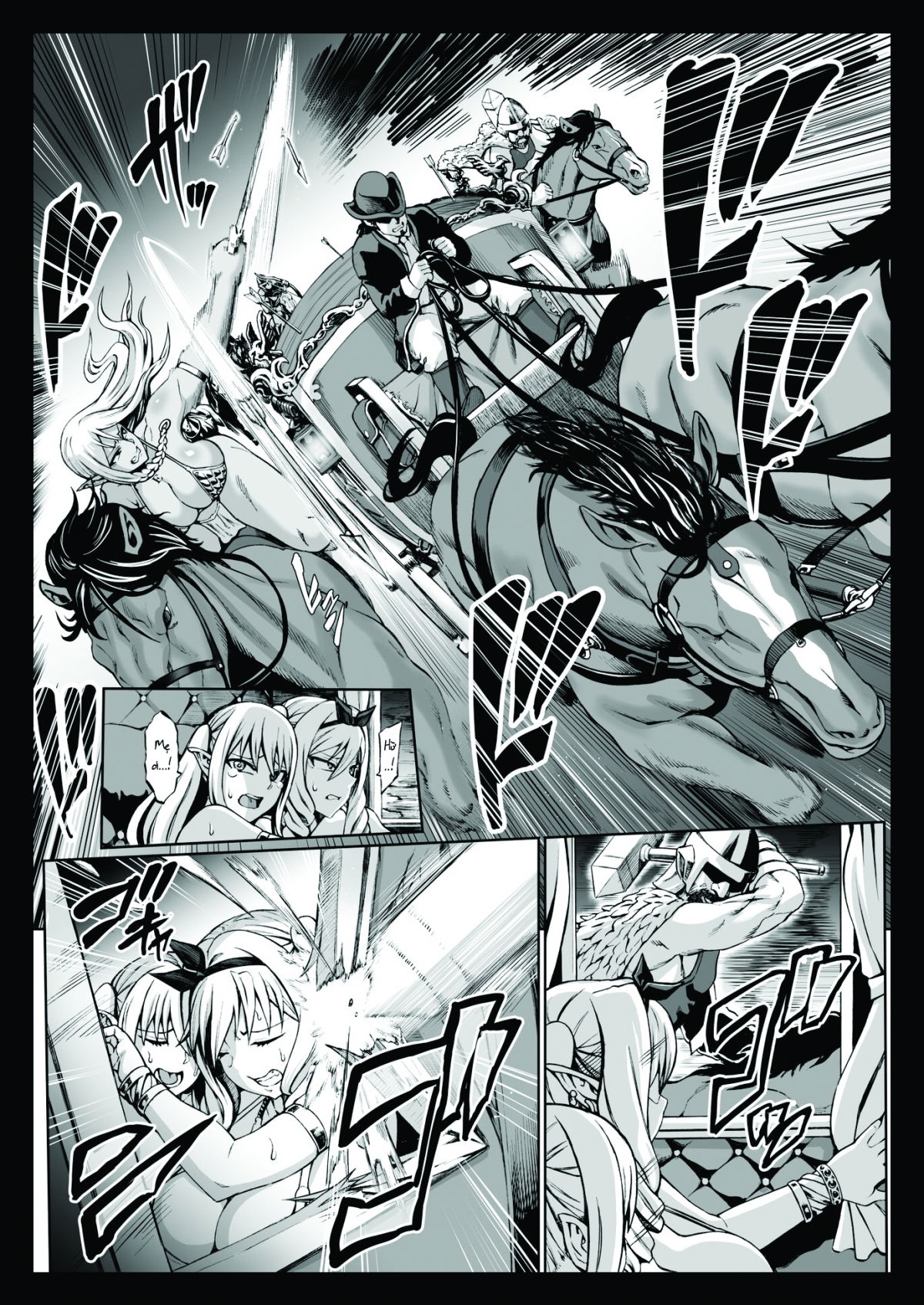 houjou-no-reizoku-elf-chap-7-1 integer