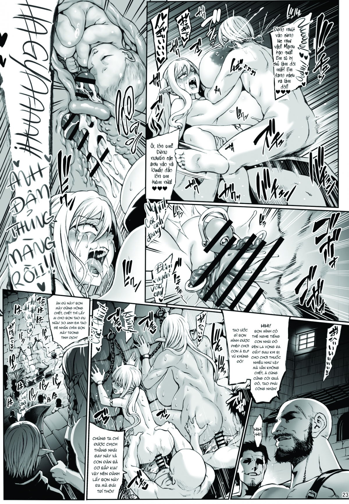 houjou-no-reizoku-elf-chap-7-21 integer