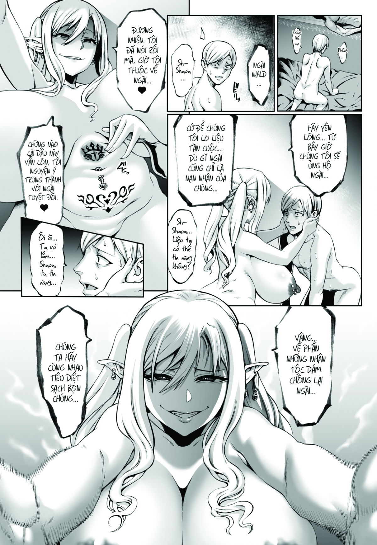 houjou-no-reizoku-elf-chap-7-29 integer