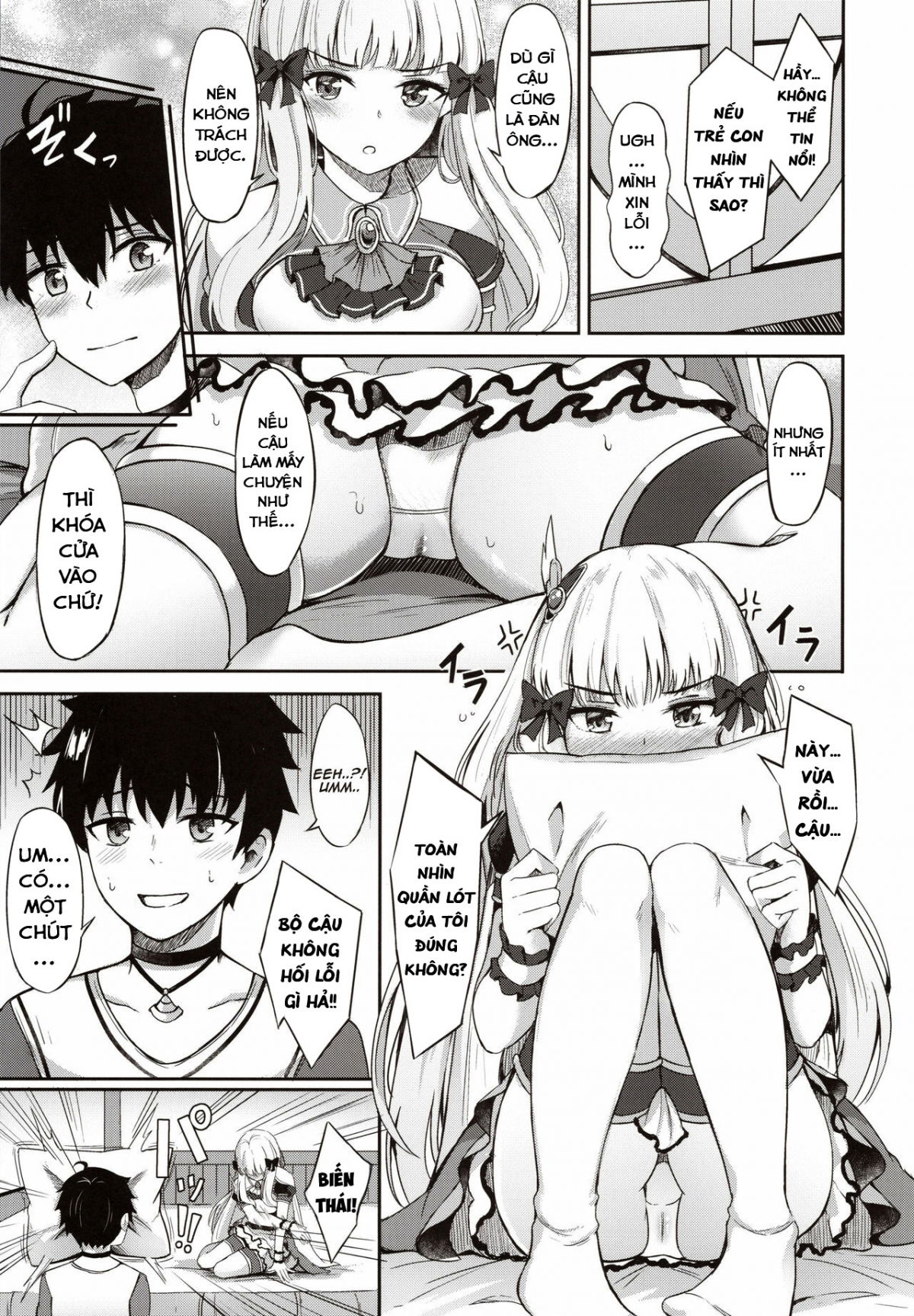 saren-no-himitsu-rendezvous-chap-0-7 integer