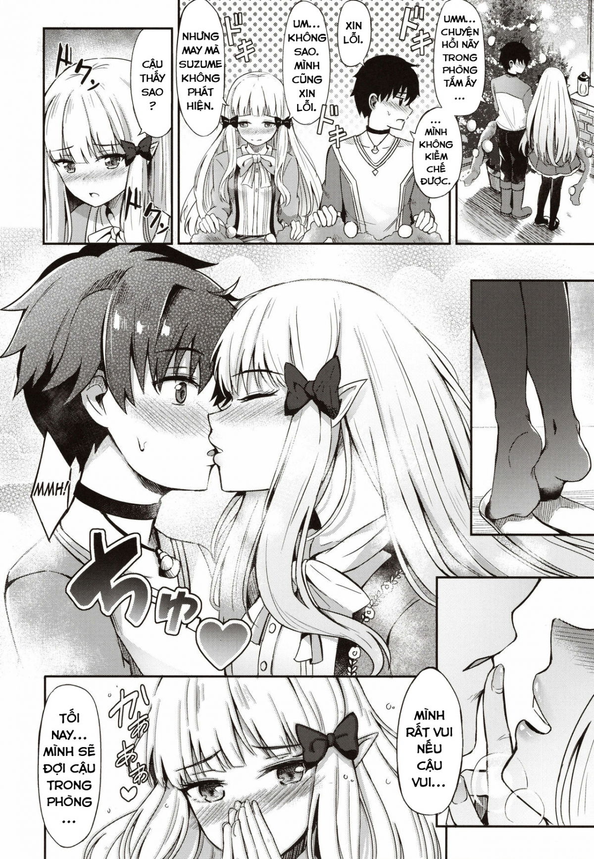 saren-no-himitsu-rendezvous-chap-0-24 integer