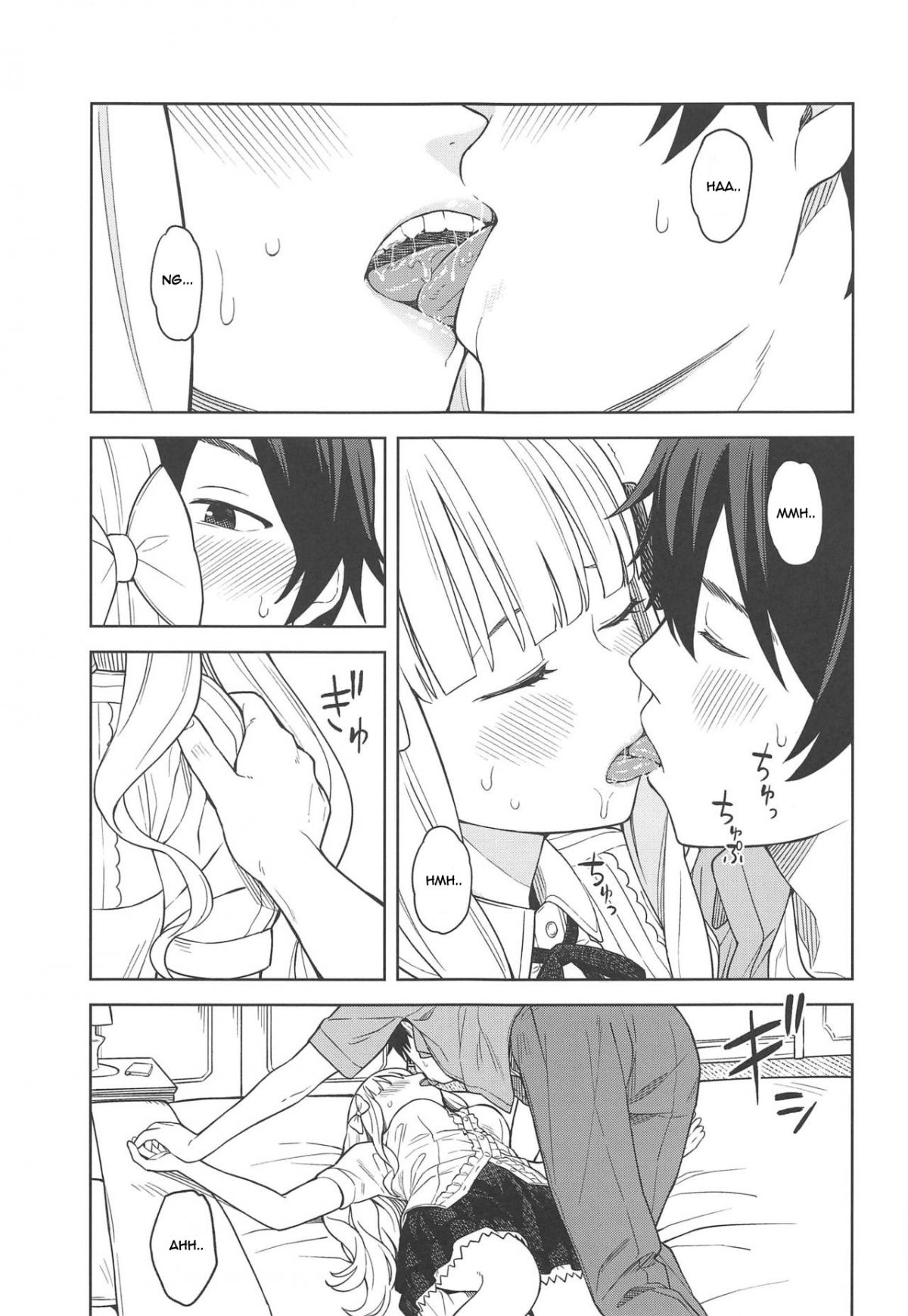 dearsaren-princess-connect-redive-chap-0-10 integer