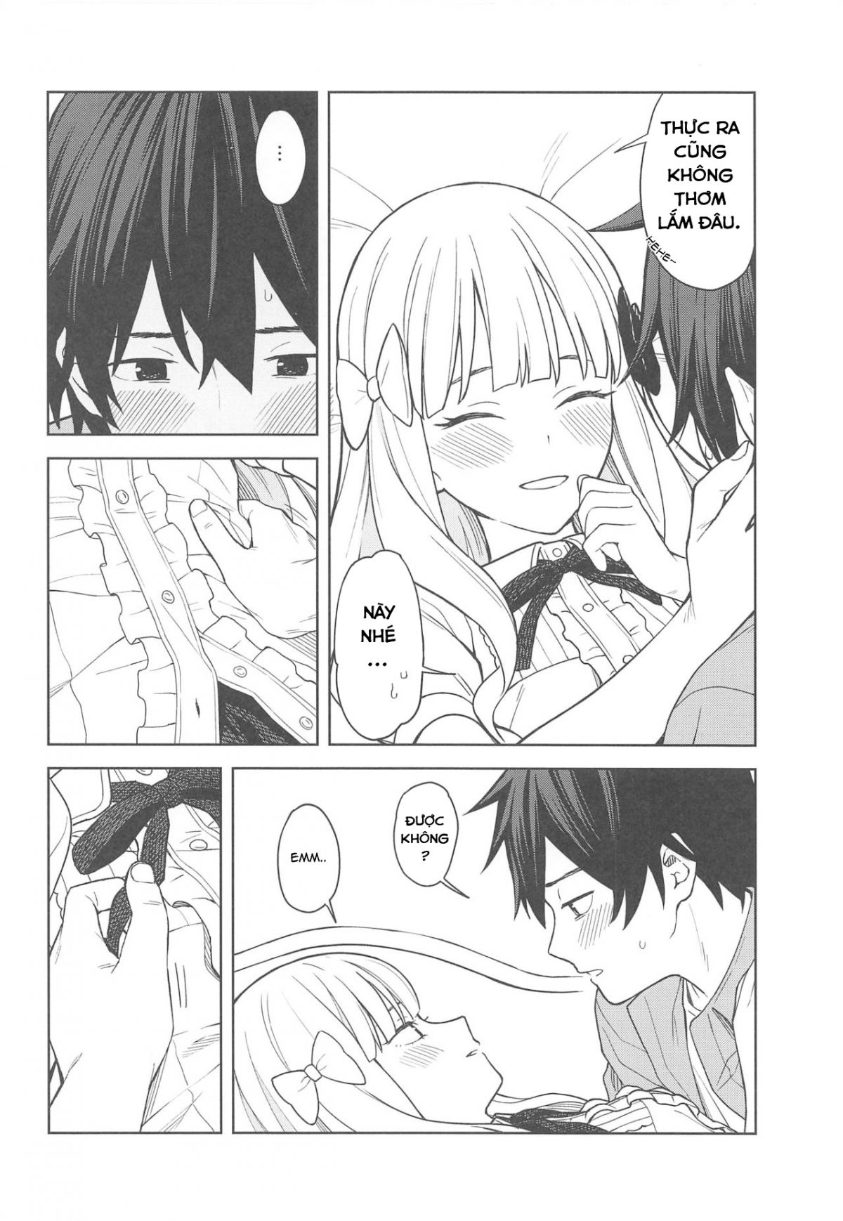 dearsaren-princess-connect-redive-chap-0-13 integer