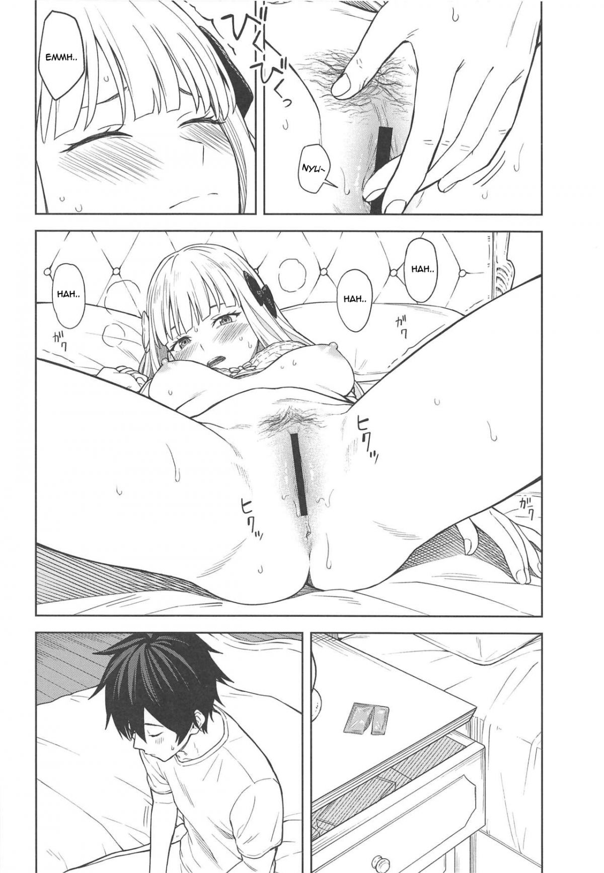 dearsaren-princess-connect-redive-chap-0-15 integer