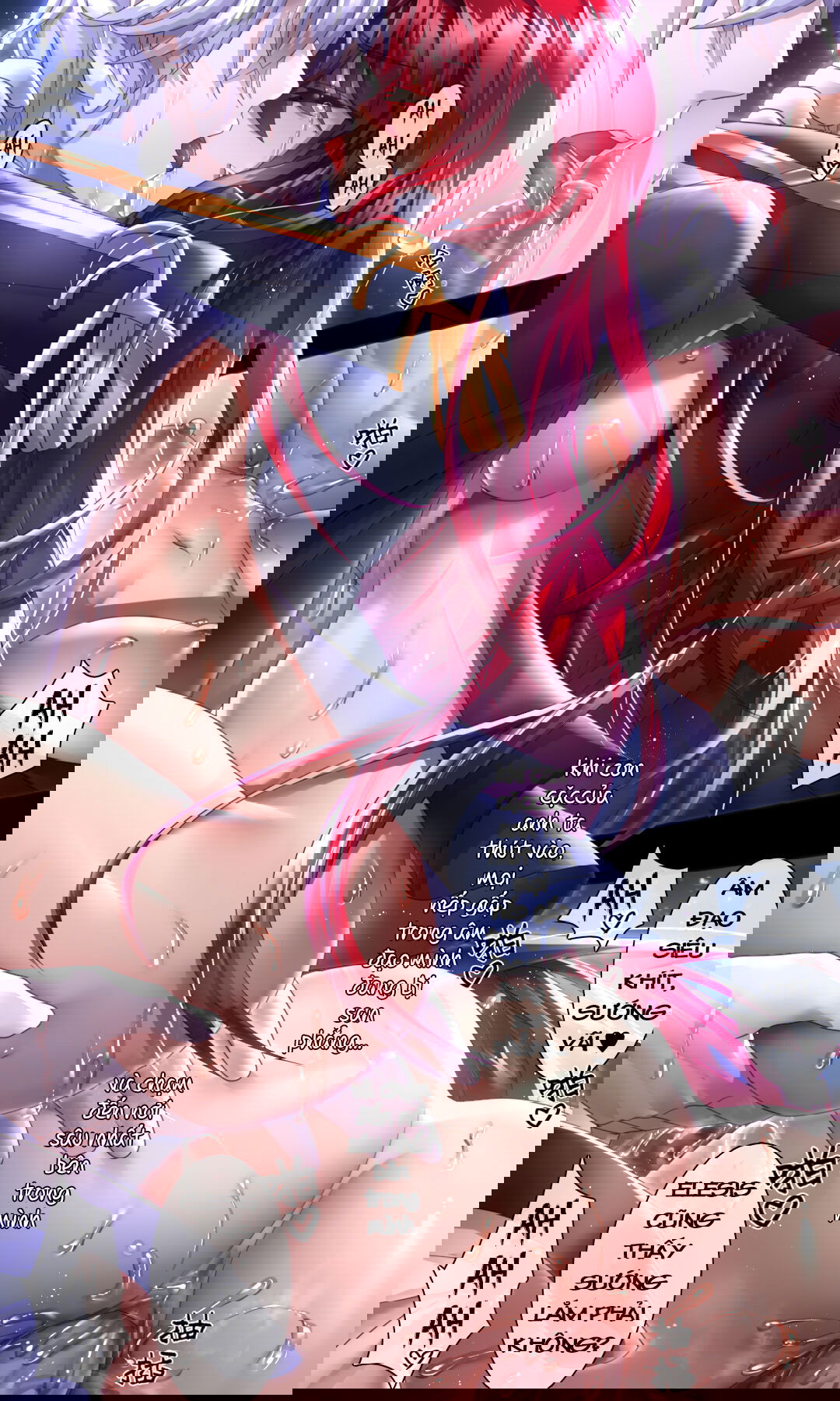 illusion-idol-chap-0-12 integer