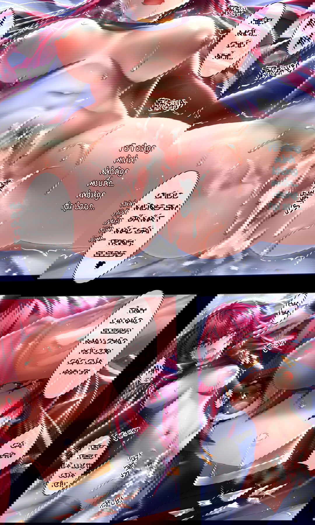 illusion-idol-chap-0-14 integer