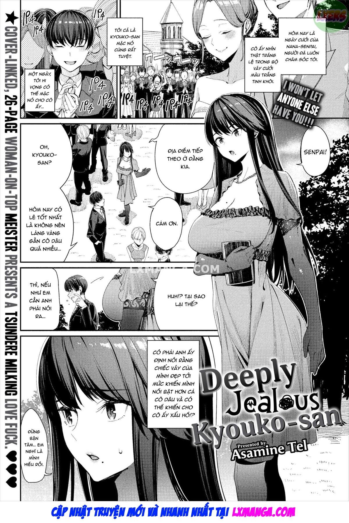 deeply-jealous-kyouko-san-chap-0-3 integer
