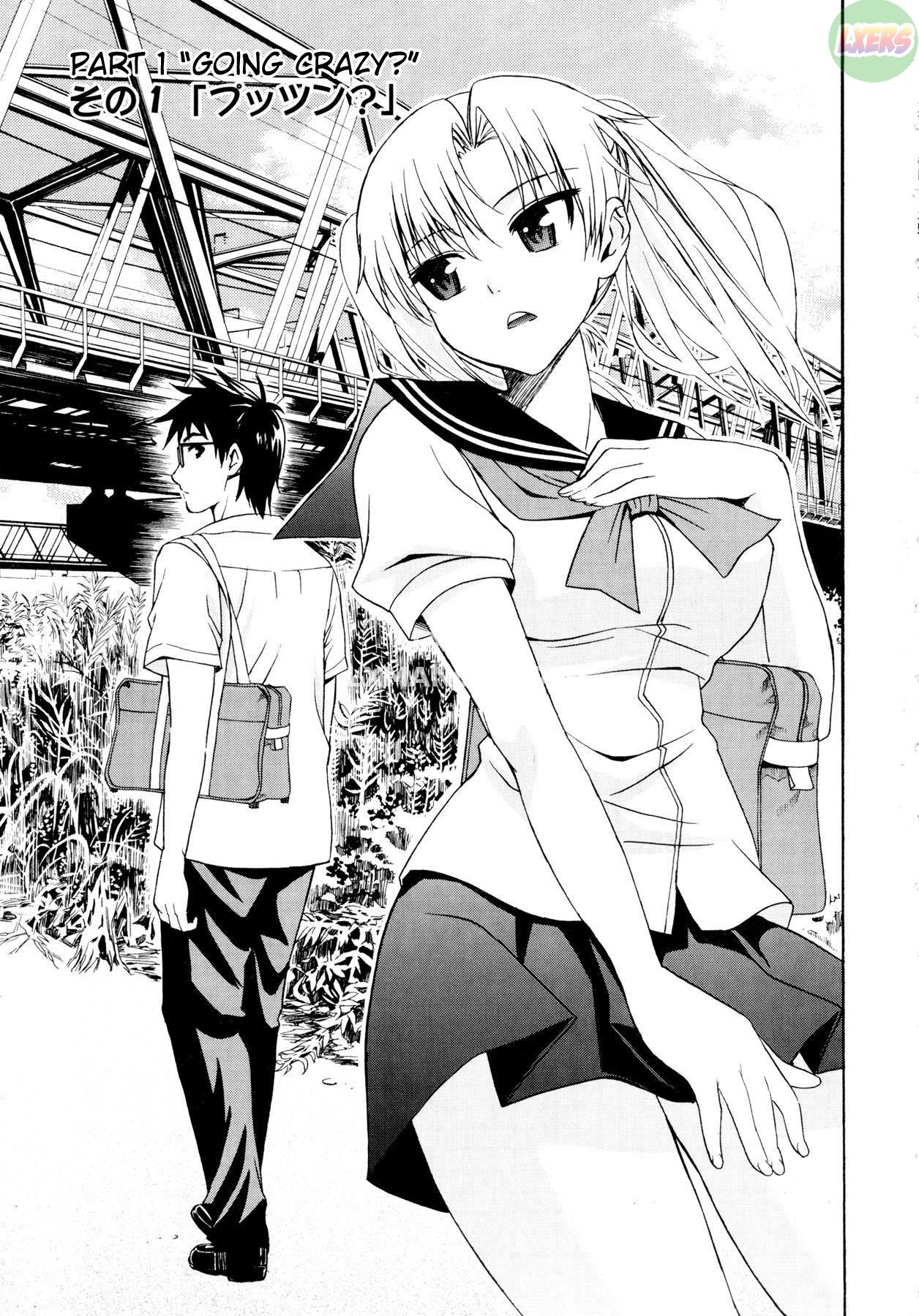 yanagida-kun-to-mizuno-san-chap-1-9 integer