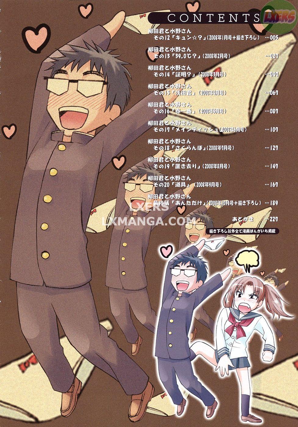 yanagida-kun-to-mizuno-san-chap-11-7 integer