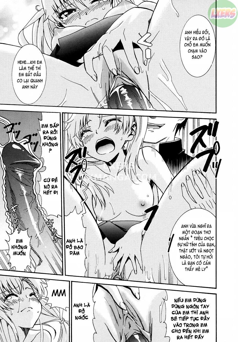 yanagida-kun-to-mizuno-san-chap-11-26 integer