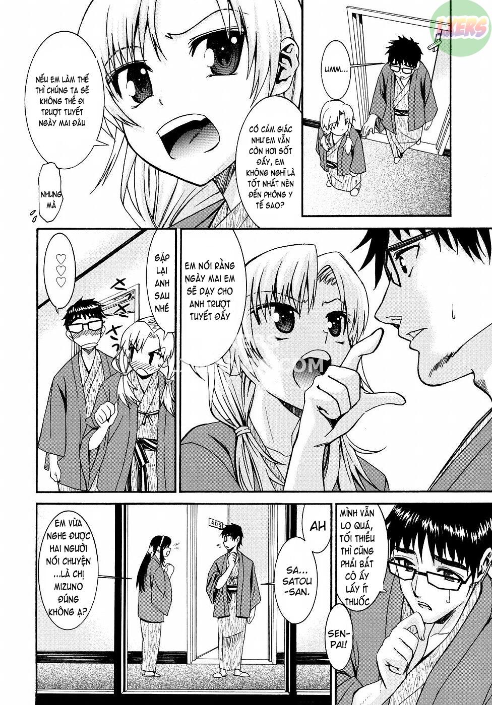 yanagida-kun-to-mizuno-san-chap-12-20 integer