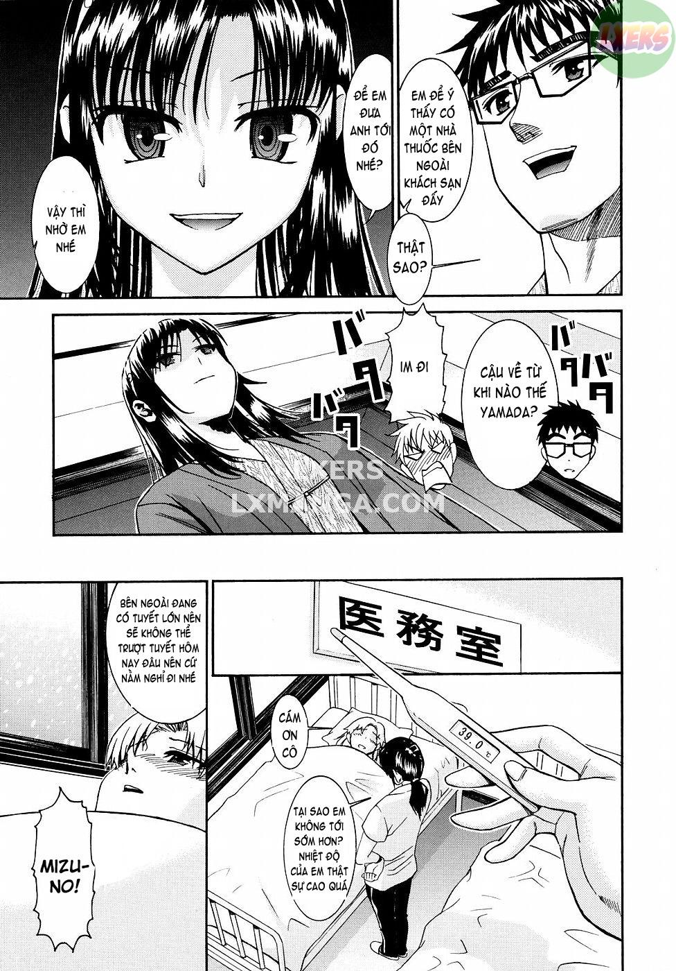 yanagida-kun-to-mizuno-san-chap-12-21 integer