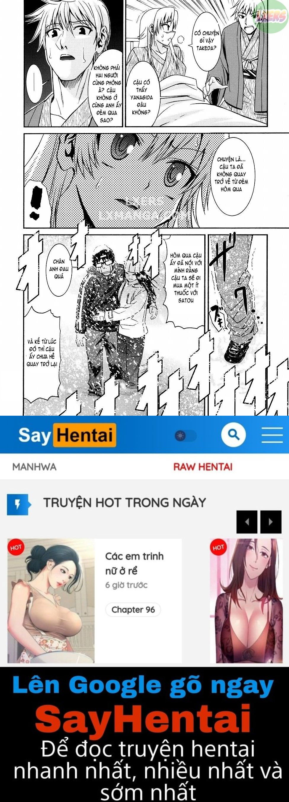 yanagida-kun-to-mizuno-san-chap-12-22 integer