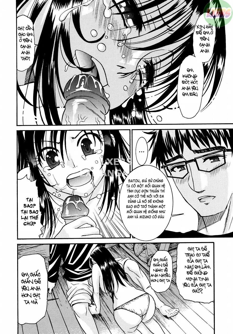 yanagida-kun-to-mizuno-san-chap-13-10 integer