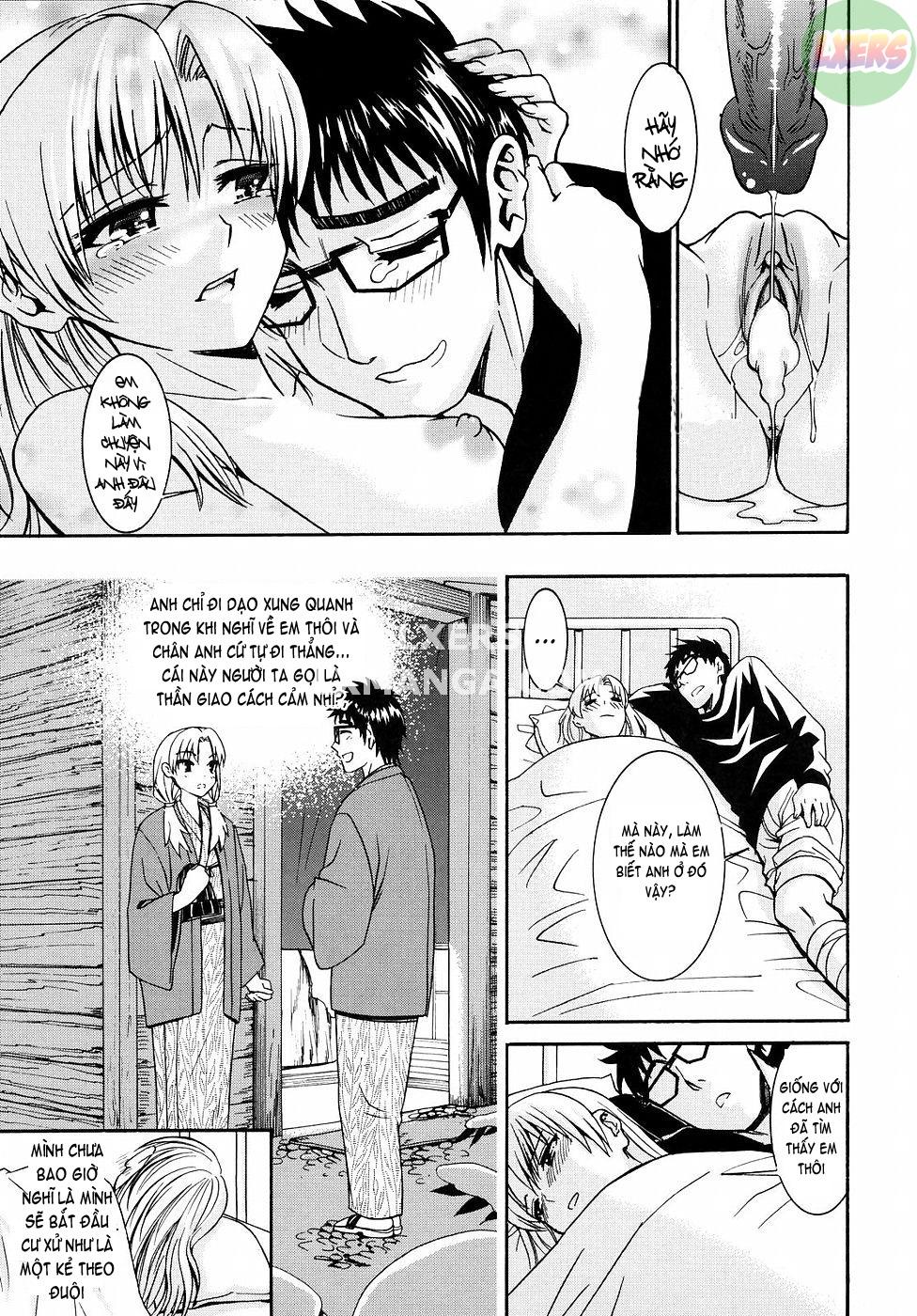 yanagida-kun-to-mizuno-san-chap-13-21 integer