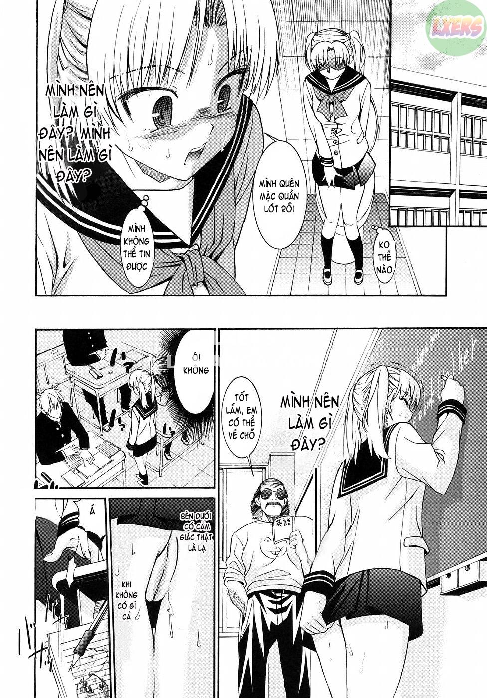 yanagida-kun-to-mizuno-san-chap-15-8 integer
