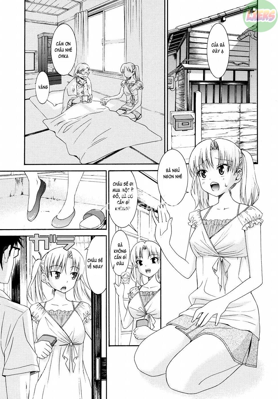 yanagida-kun-to-mizuno-san-chap-18-3 integer