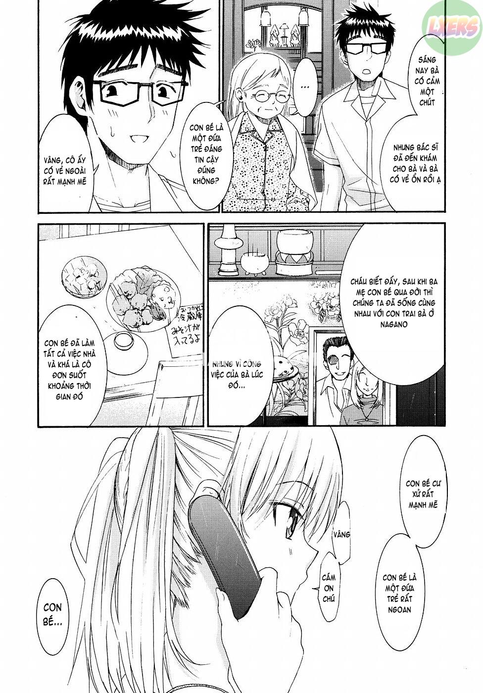 yanagida-kun-to-mizuno-san-chap-18-6 integer