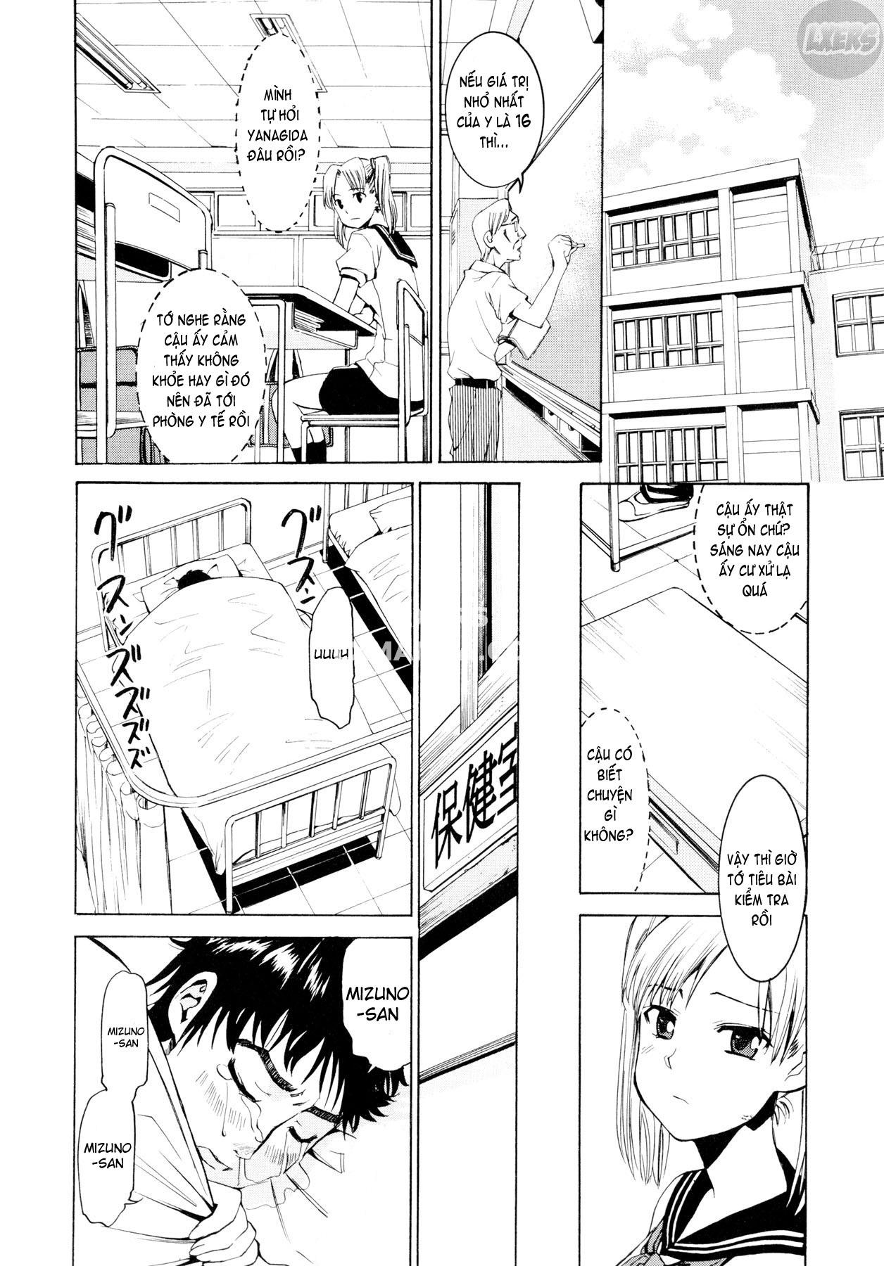 yanagida-kun-to-mizuno-san-chap-2-8 integer