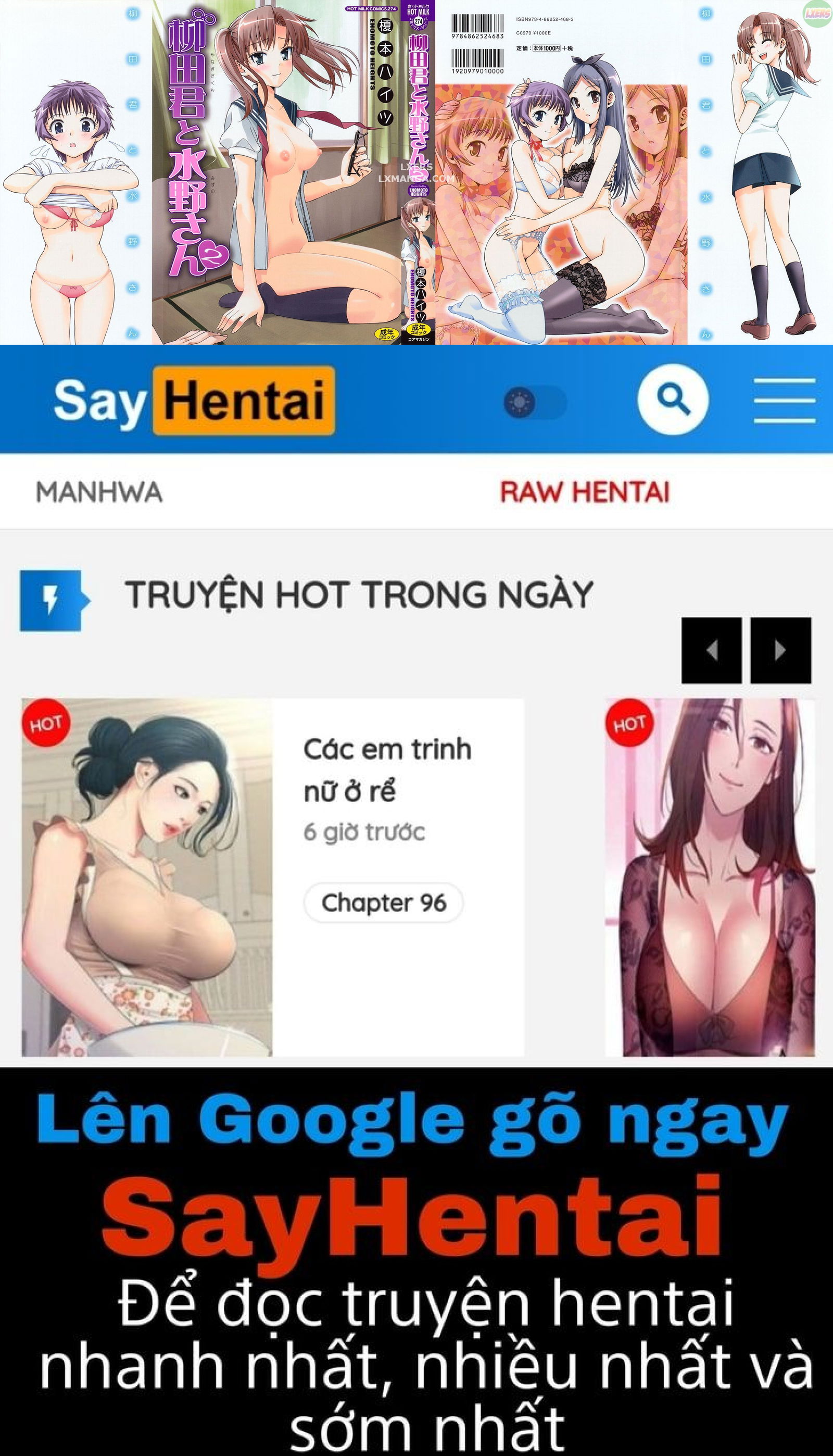 yanagida-kun-to-mizuno-san-chap-20-45 integer