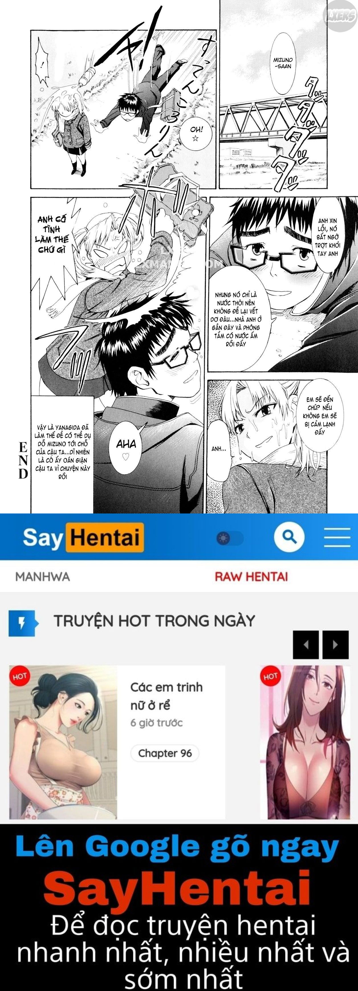 yanagida-kun-to-mizuno-san-chap-3-24 integer