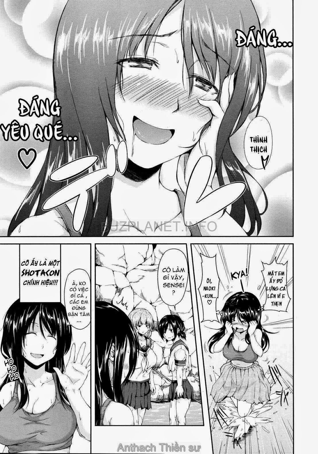 boy-meets-harem-chap-1-13 integer