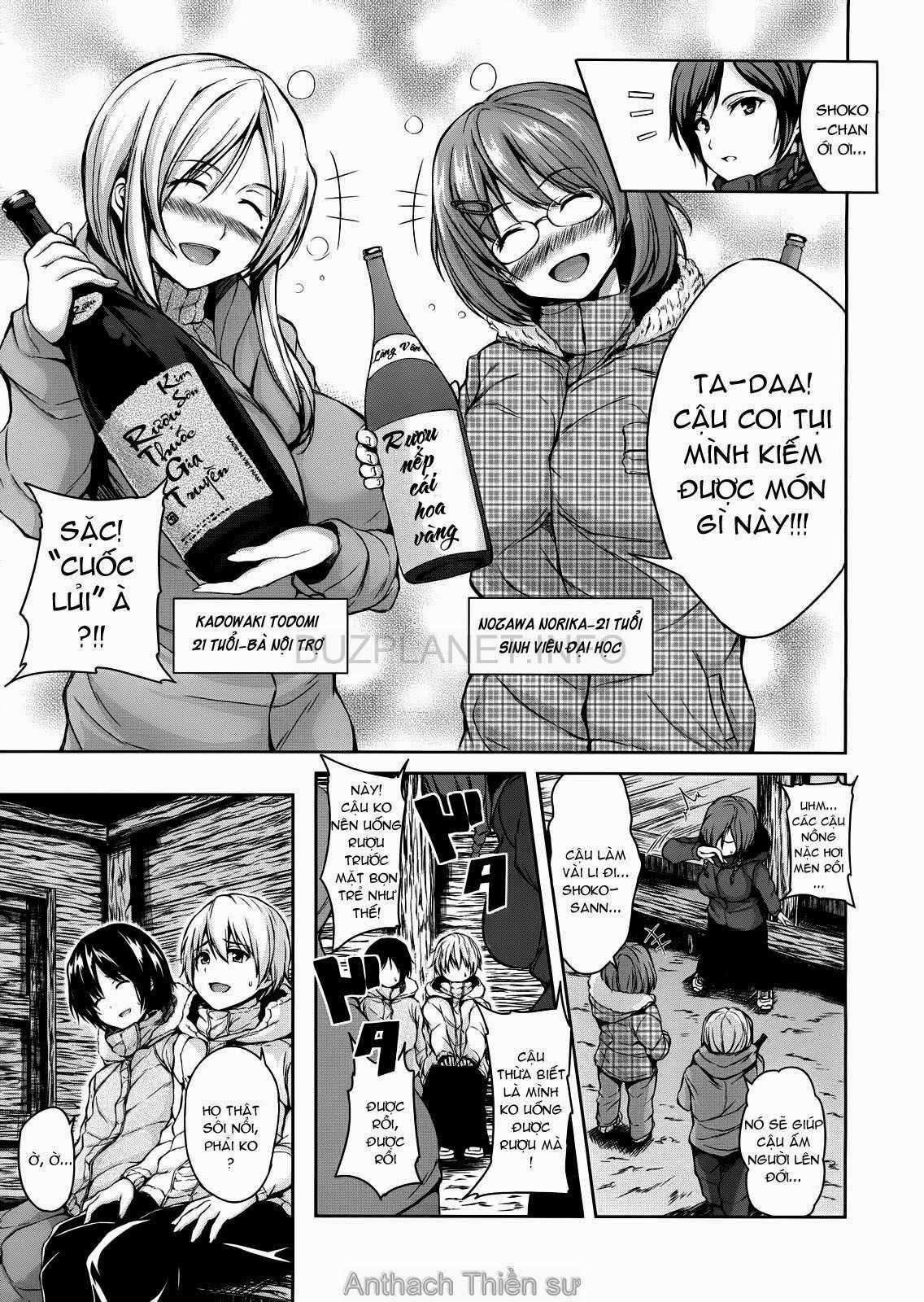 boy-meets-harem-chap-2-10 integer