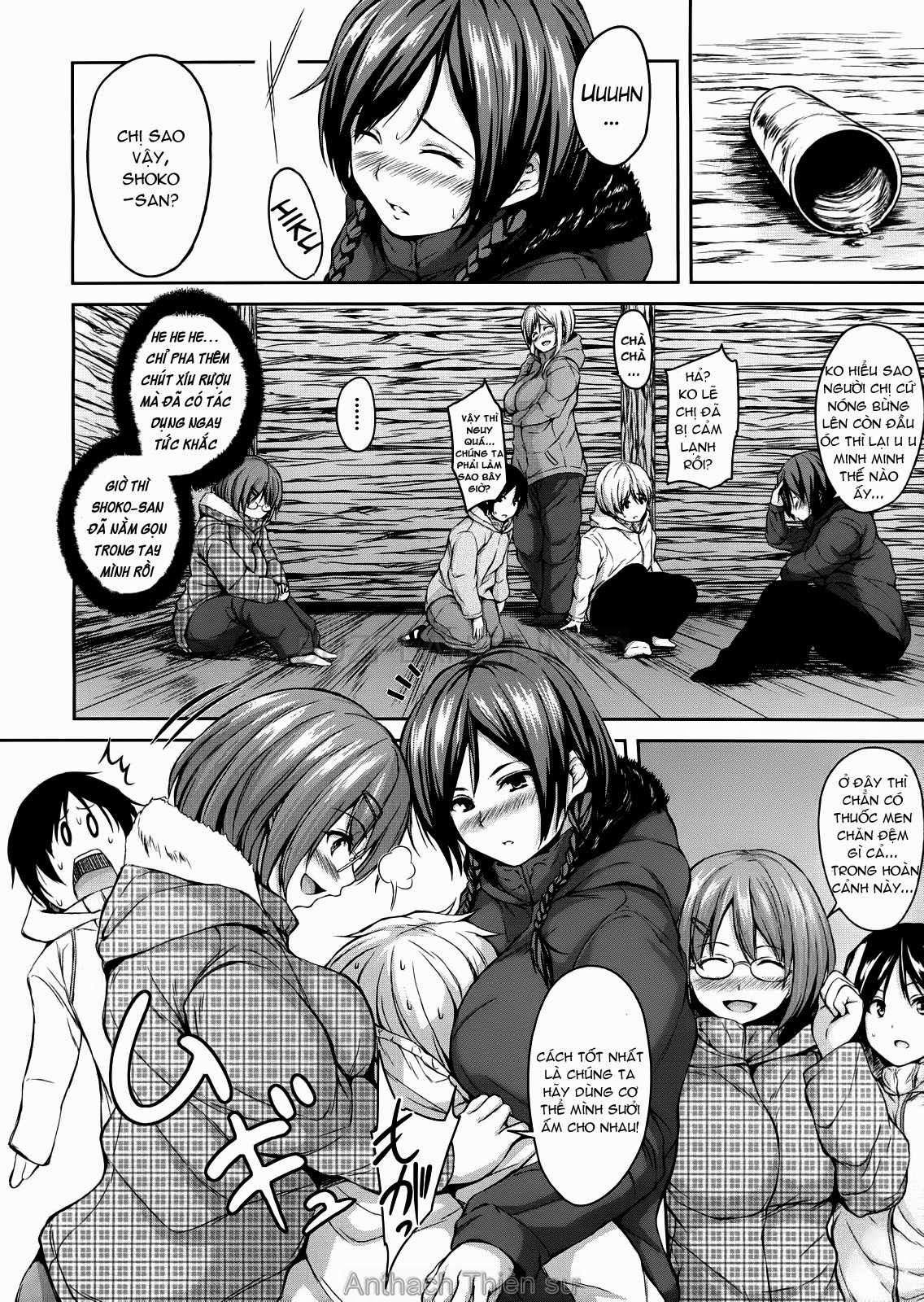 boy-meets-harem-chap-2-13 integer