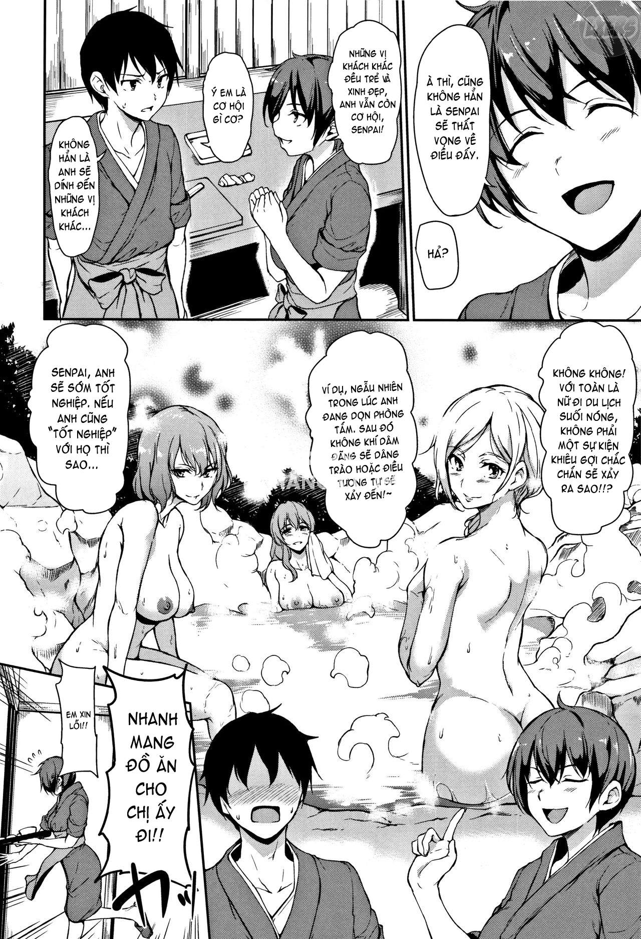 yukemuri-harem-monogatari-chap-1-16 integer