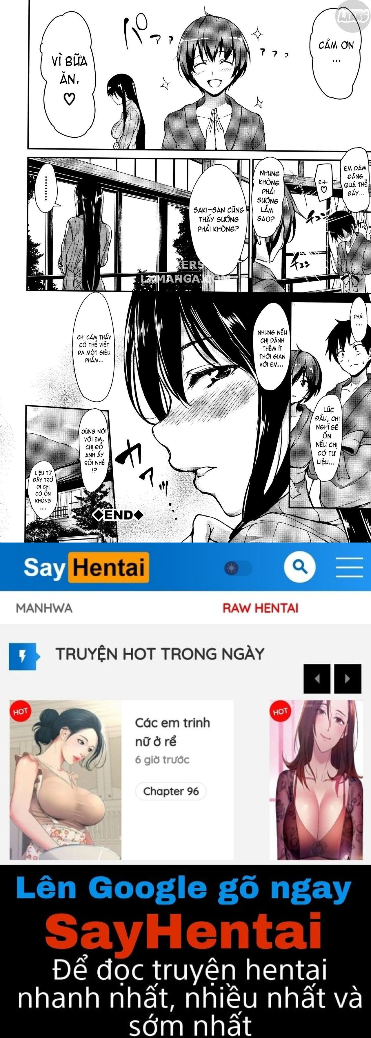 yukemuri-harem-monogatari-chap-1-50 integer