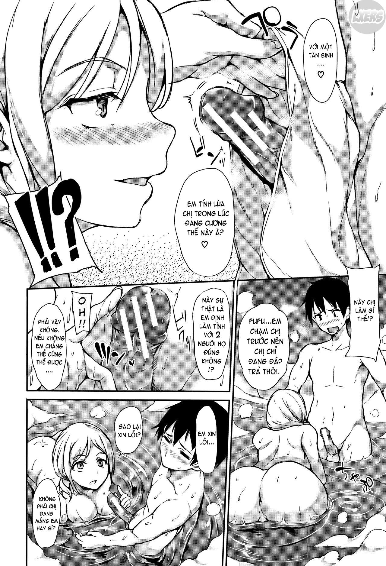 yukemuri-harem-monogatari-chap-2-16 integer