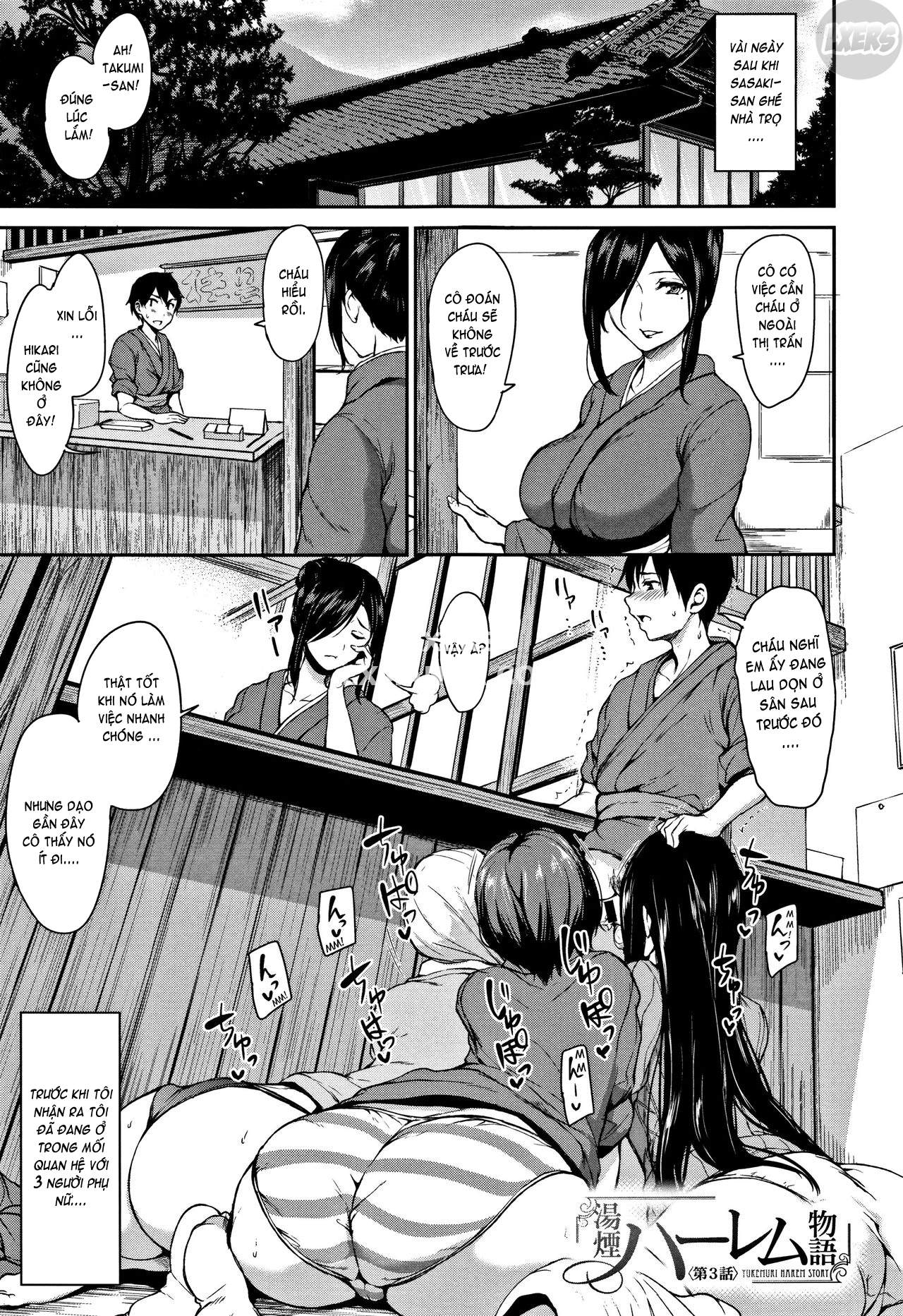 yukemuri-harem-monogatari-chap-3-3 integer