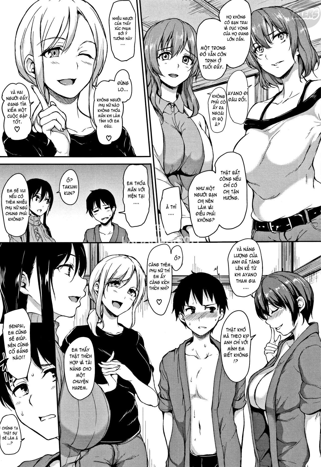 yukemuri-harem-monogatari-chap-3-7 integer