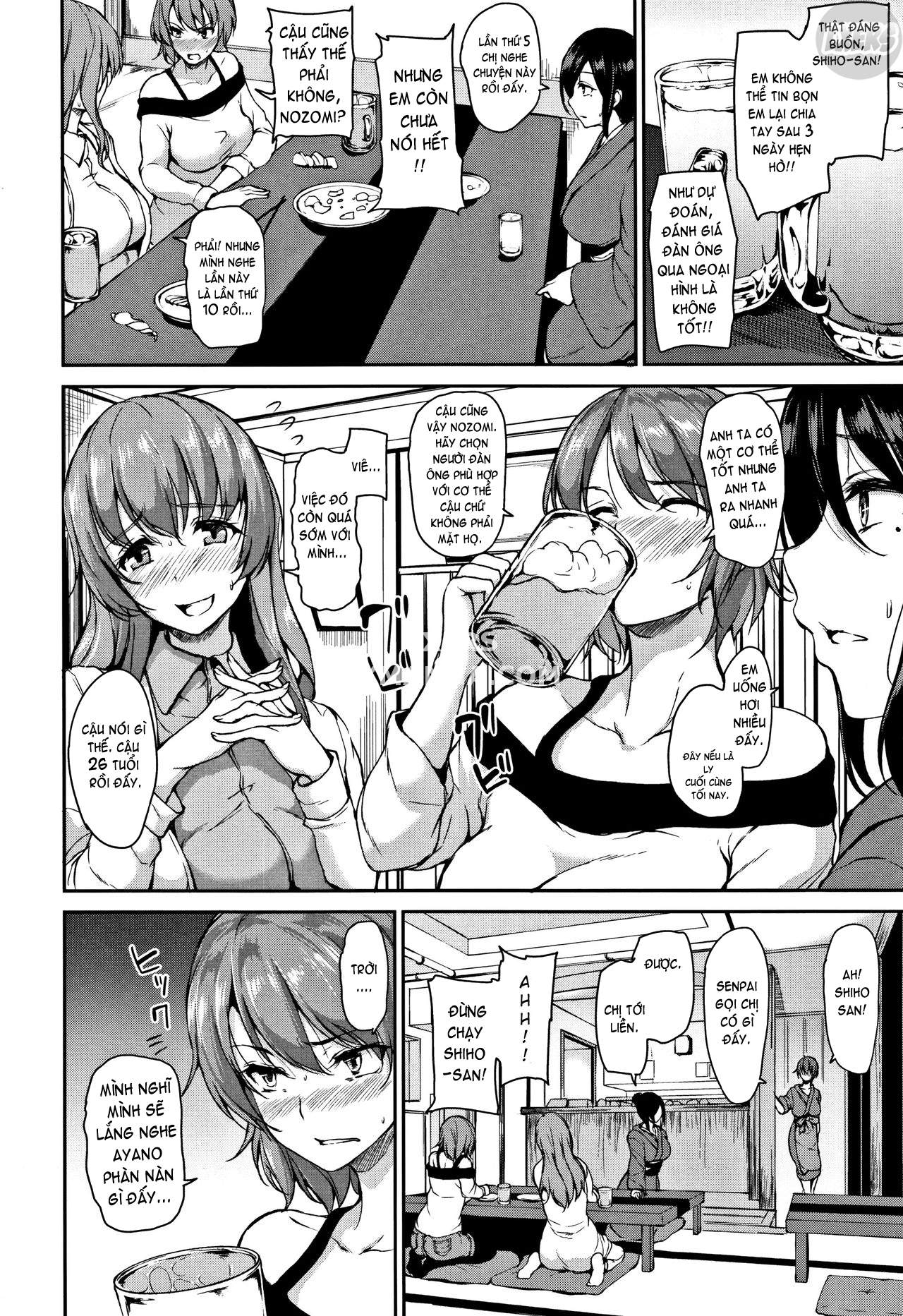 yukemuri-harem-monogatari-chap-3-8 integer