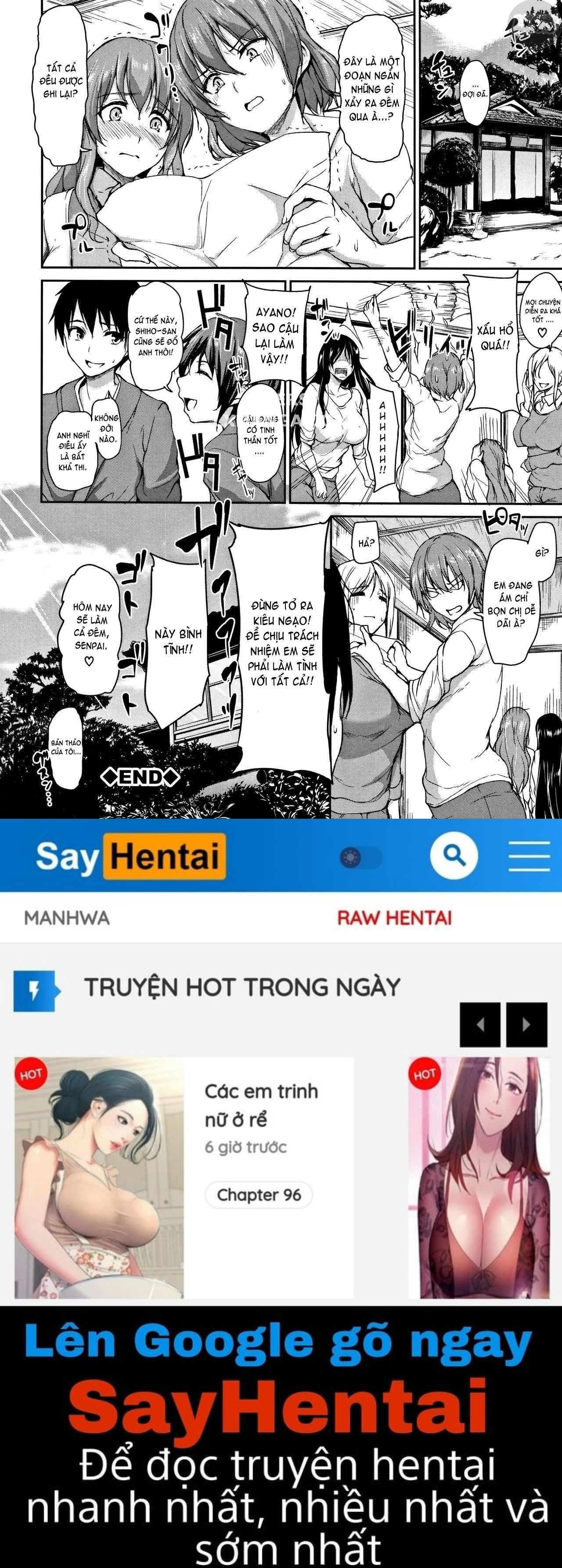 yukemuri-harem-monogatari-chap-3-40 integer