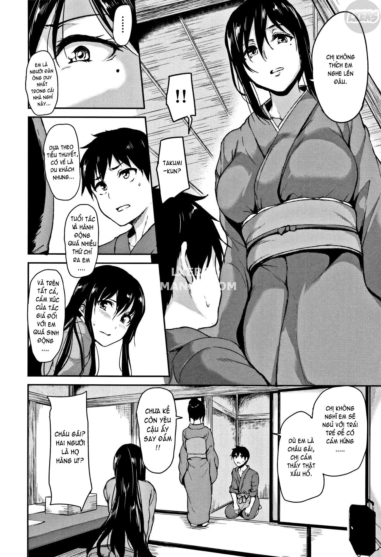 yukemuri-harem-monogatari-chap-4-12 integer