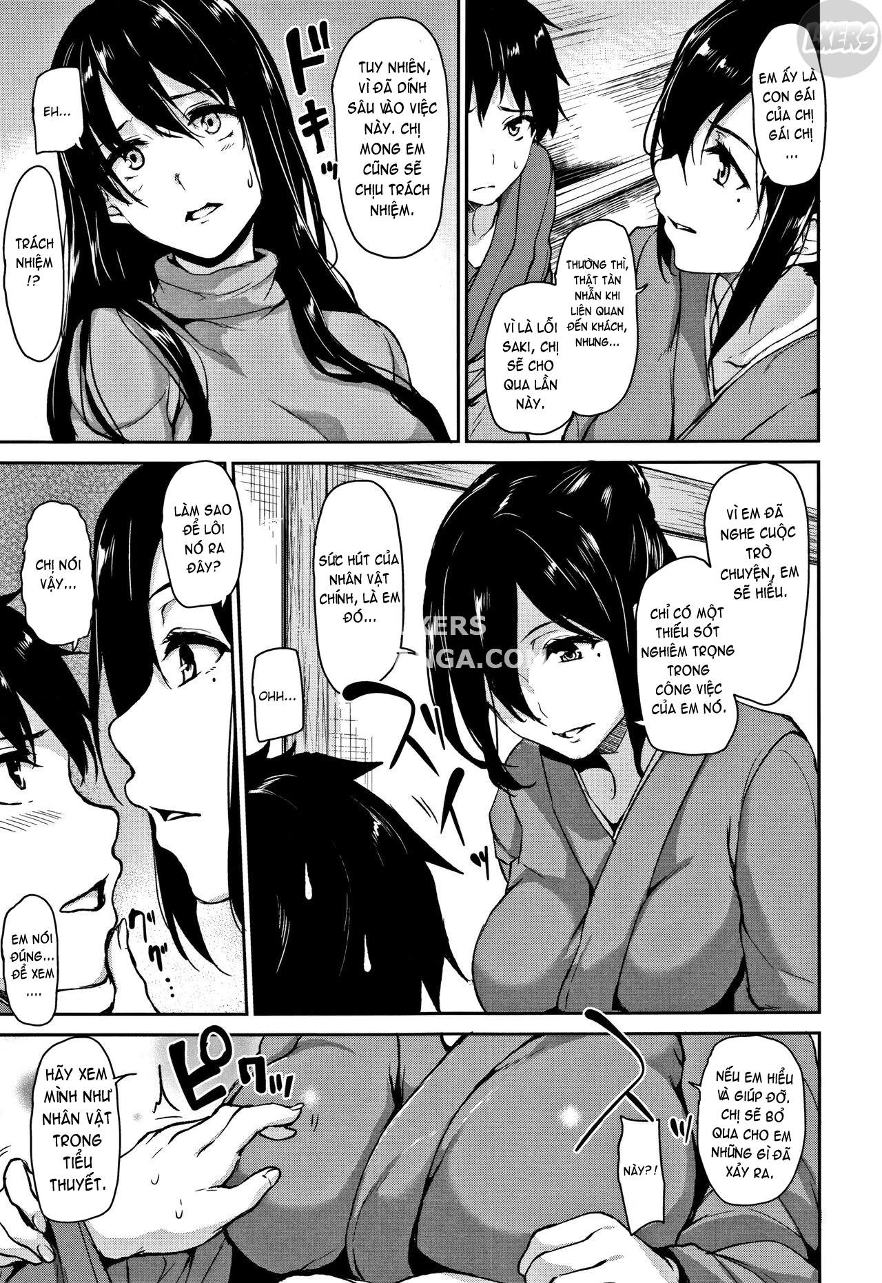 yukemuri-harem-monogatari-chap-4-13 integer