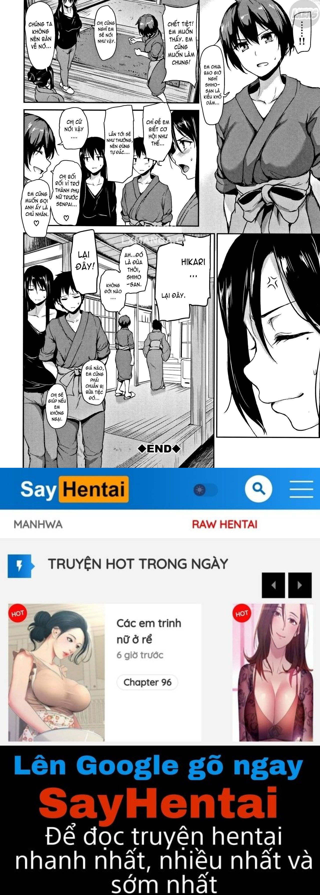 yukemuri-harem-monogatari-chap-4-44 integer