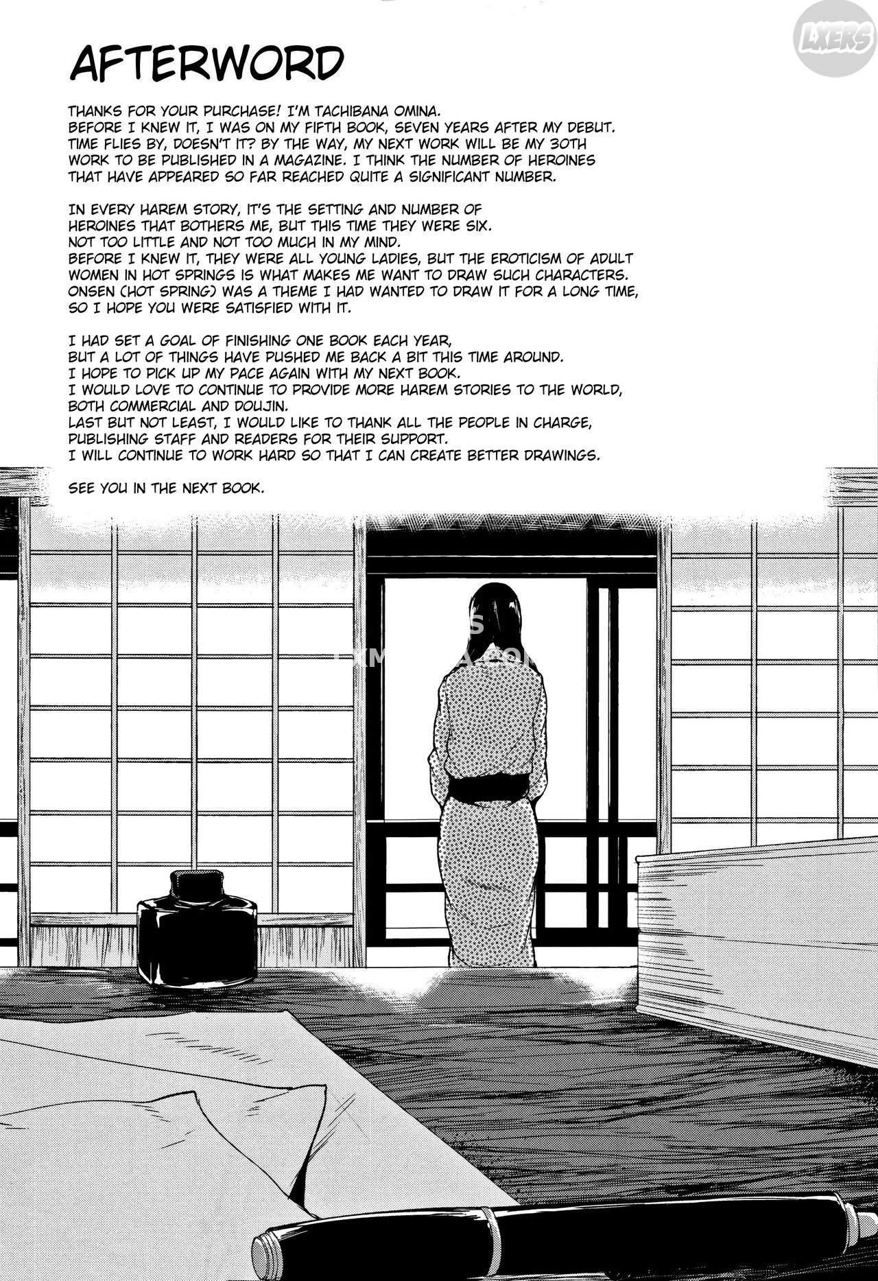 yukemuri-harem-monogatari-chap-5-43 integer