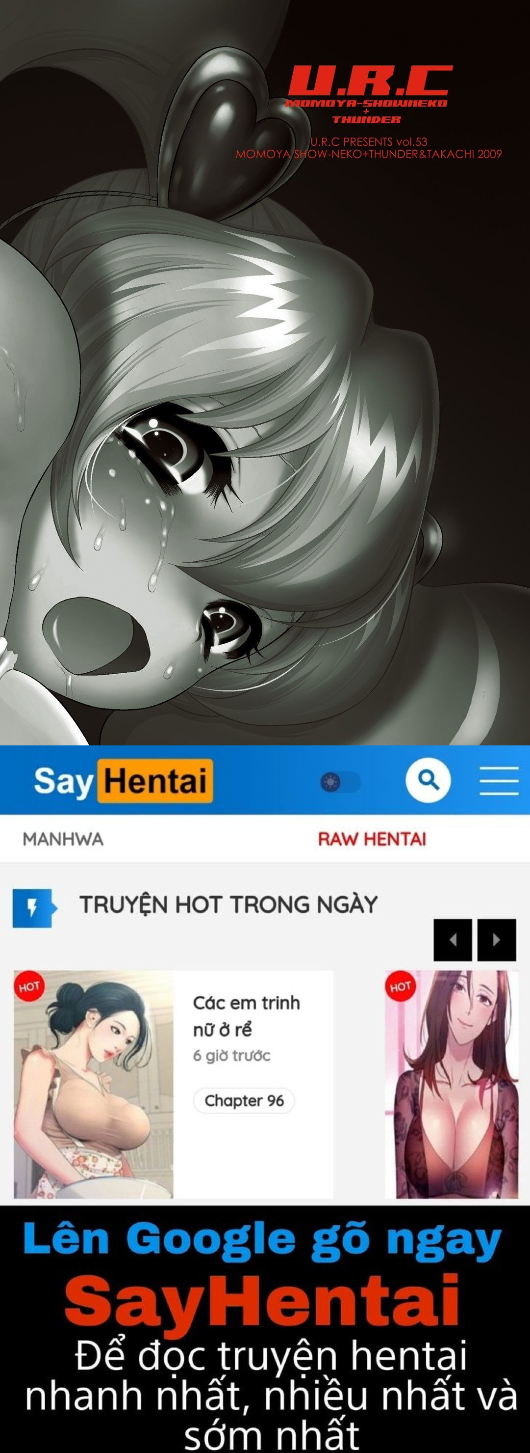 peach-kari-sono-go-chap-0-18 integer