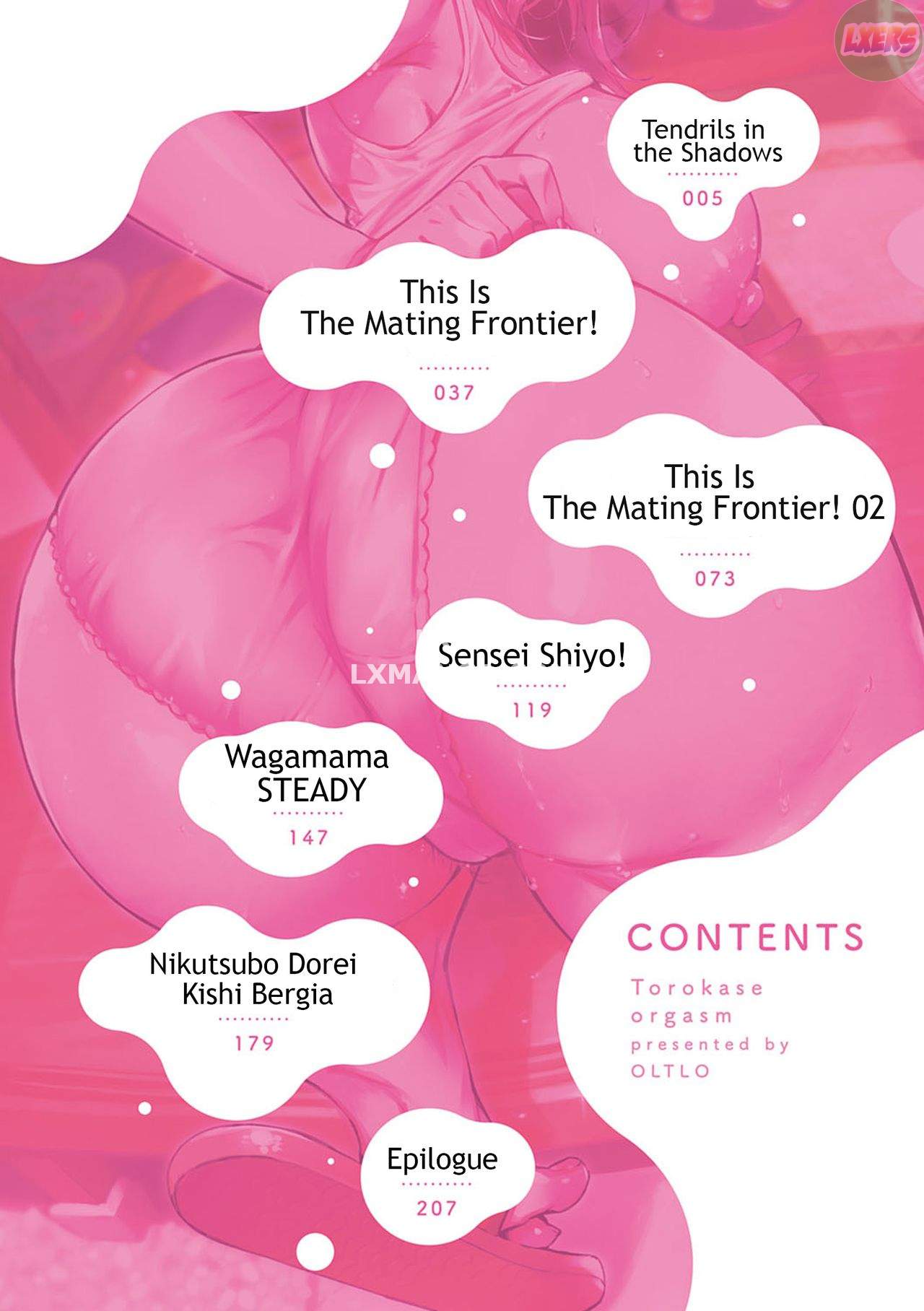 torokase-orgasm-chap-1-6 integer