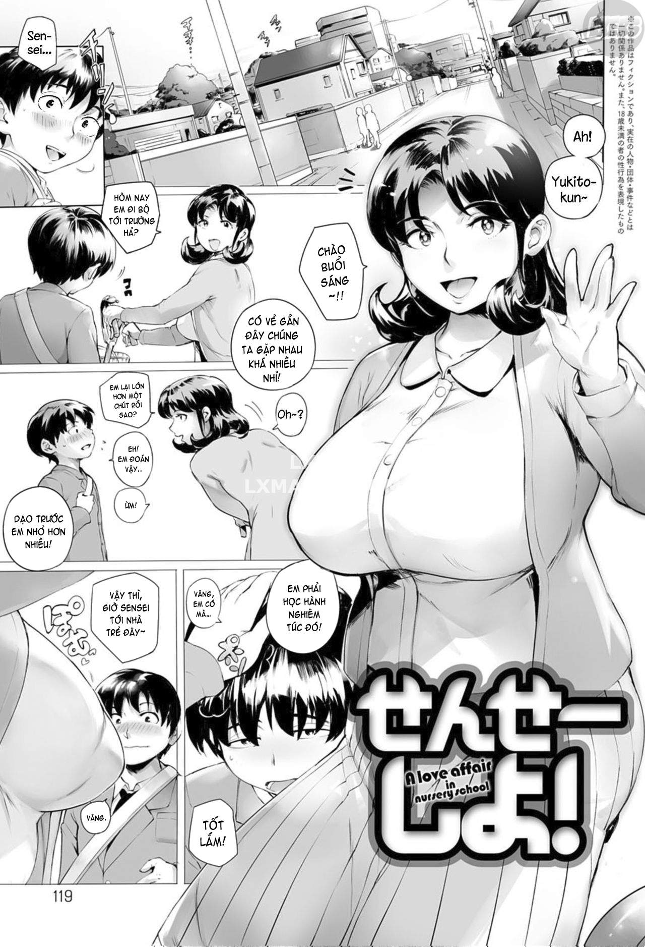 torokase-orgasm-chap-4-3 integer