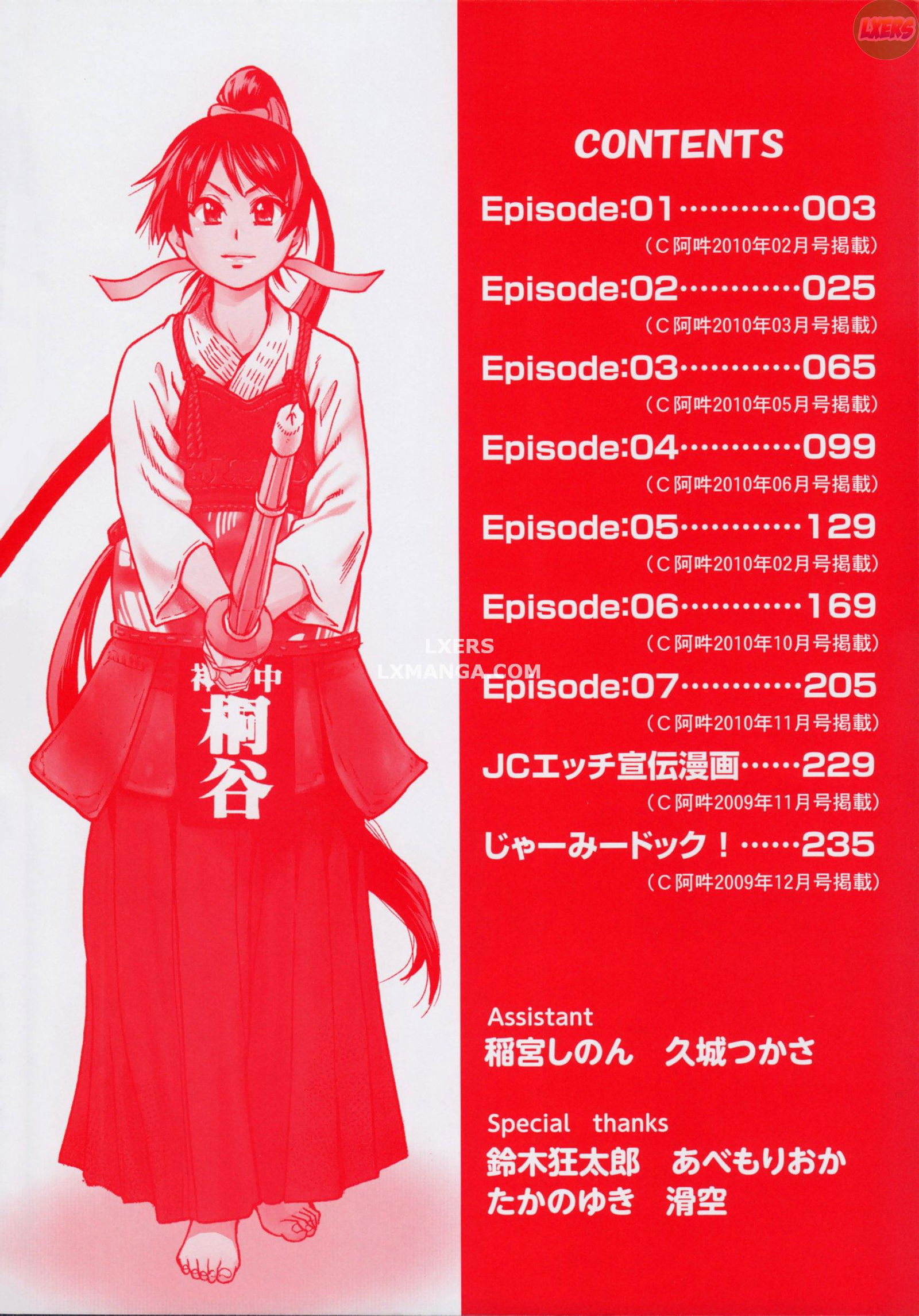 peace-hame-chap-1-9 integer