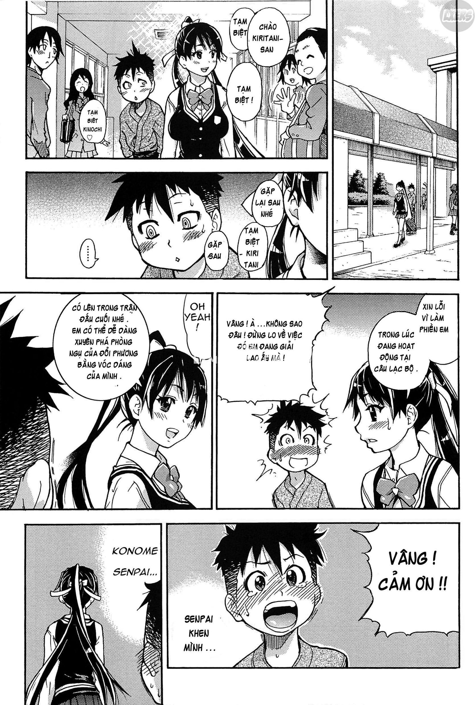 peace-hame-chap-1-16 integer