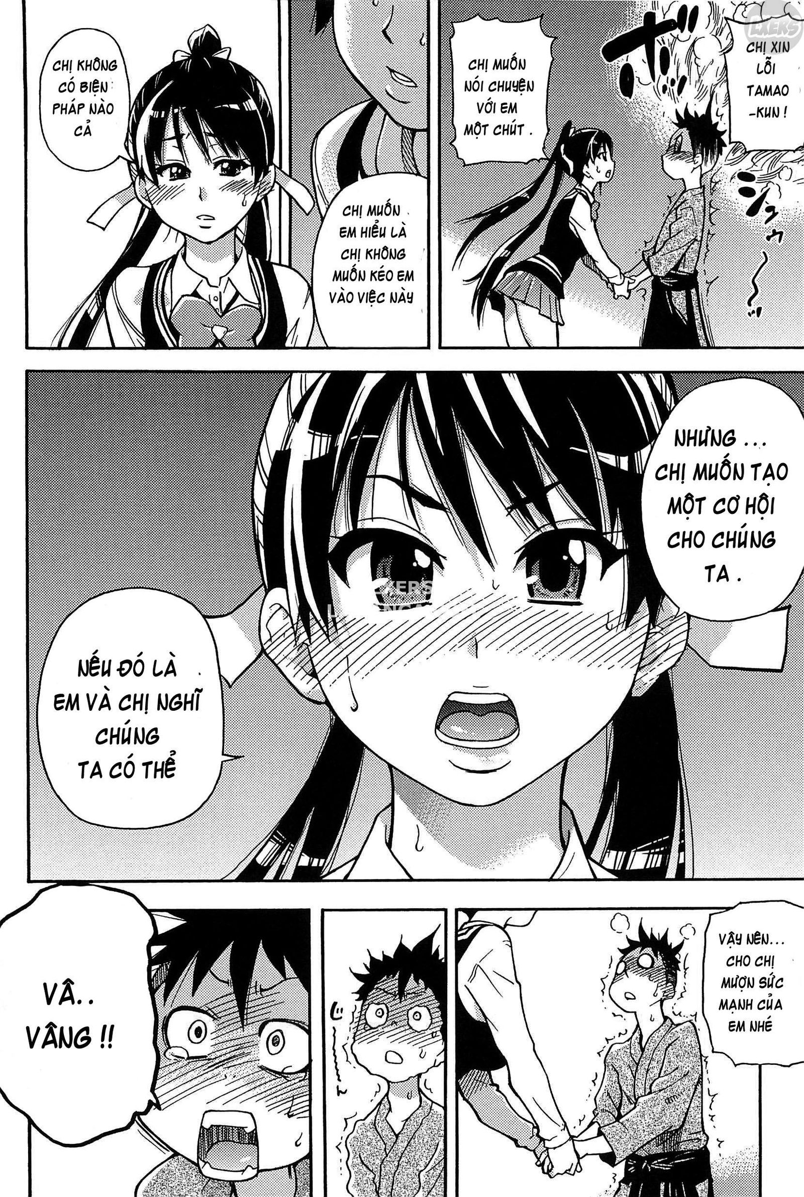 peace-hame-chap-1-19 integer