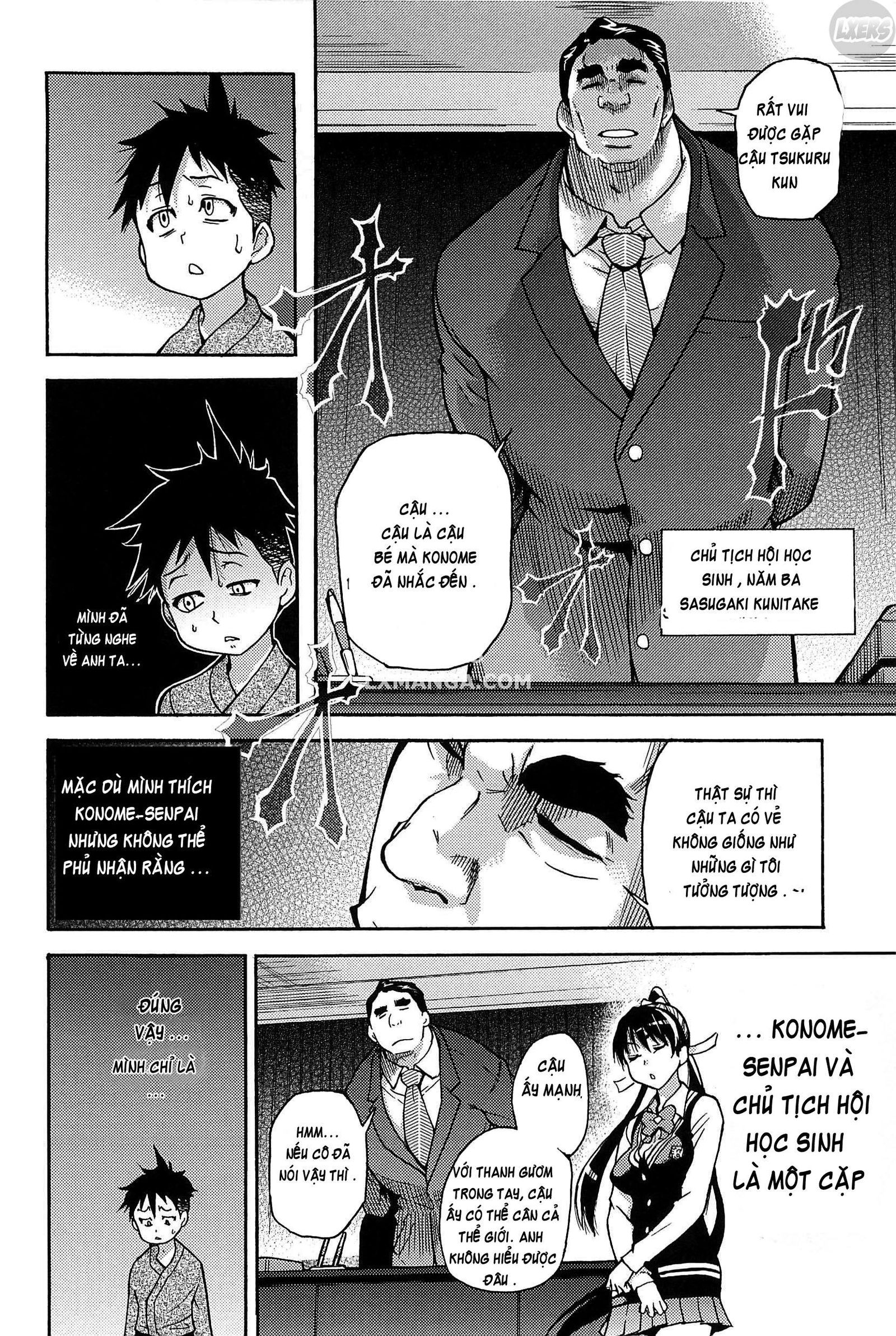 peace-hame-chap-1-21 integer