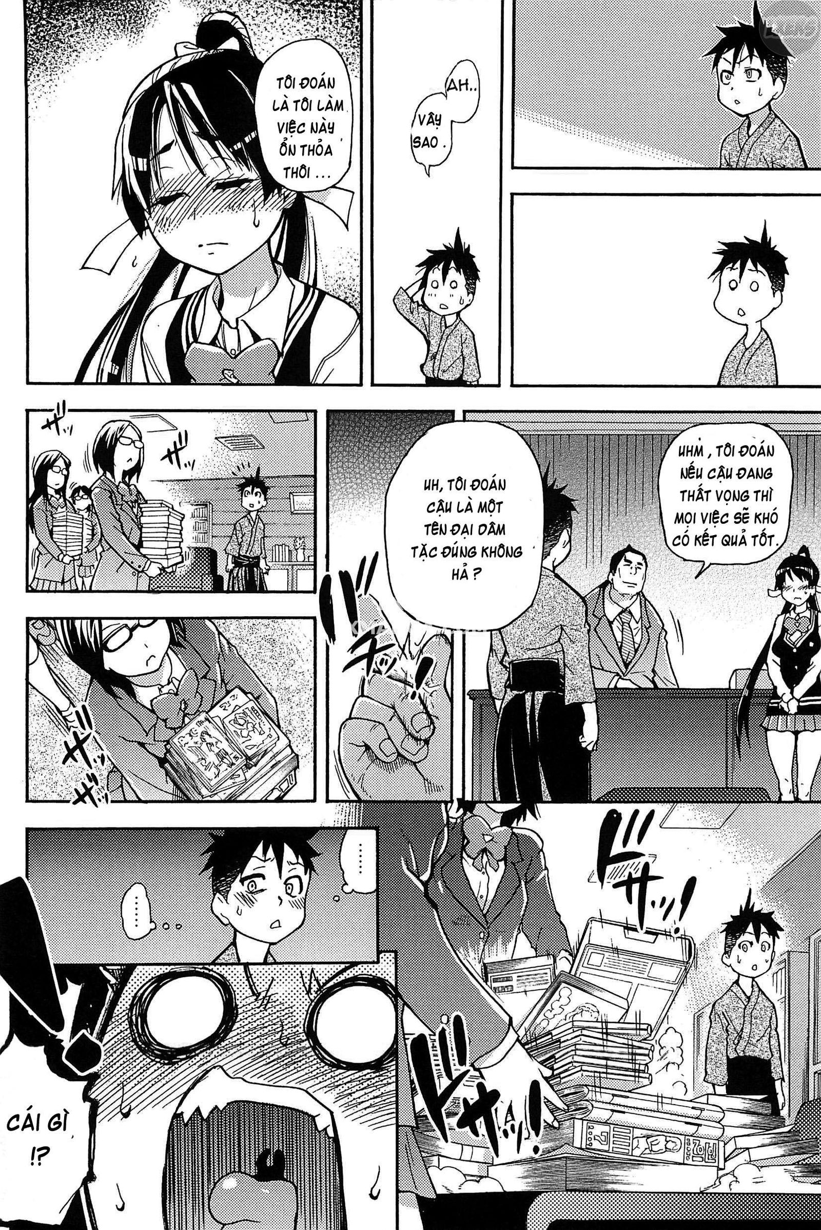 peace-hame-chap-1-23 integer